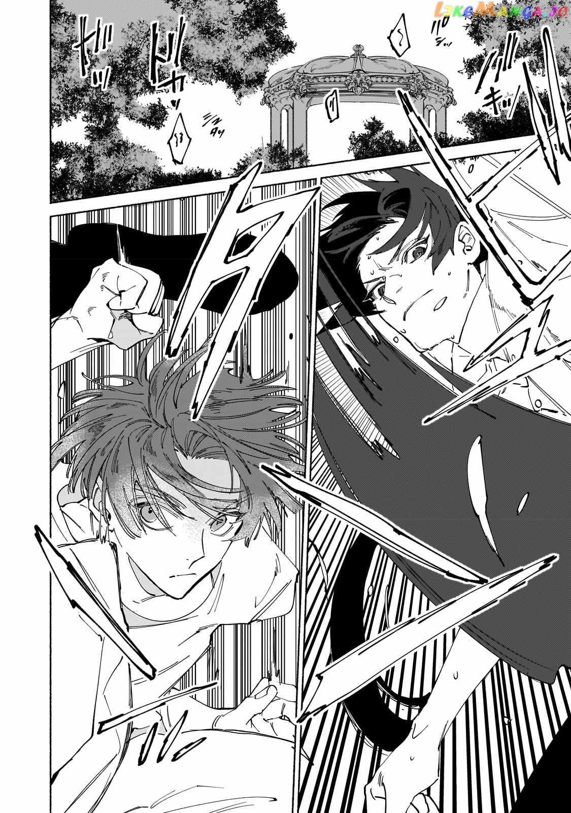 Behind The Battle Of The Hero And The Demon King chapter 8.2 - page 6