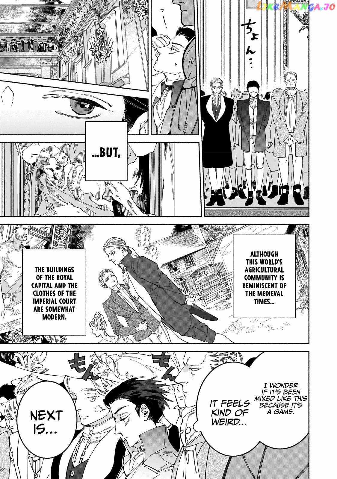 Behind The Battle Of The Hero And The Demon King chapter 9.1 - page 7