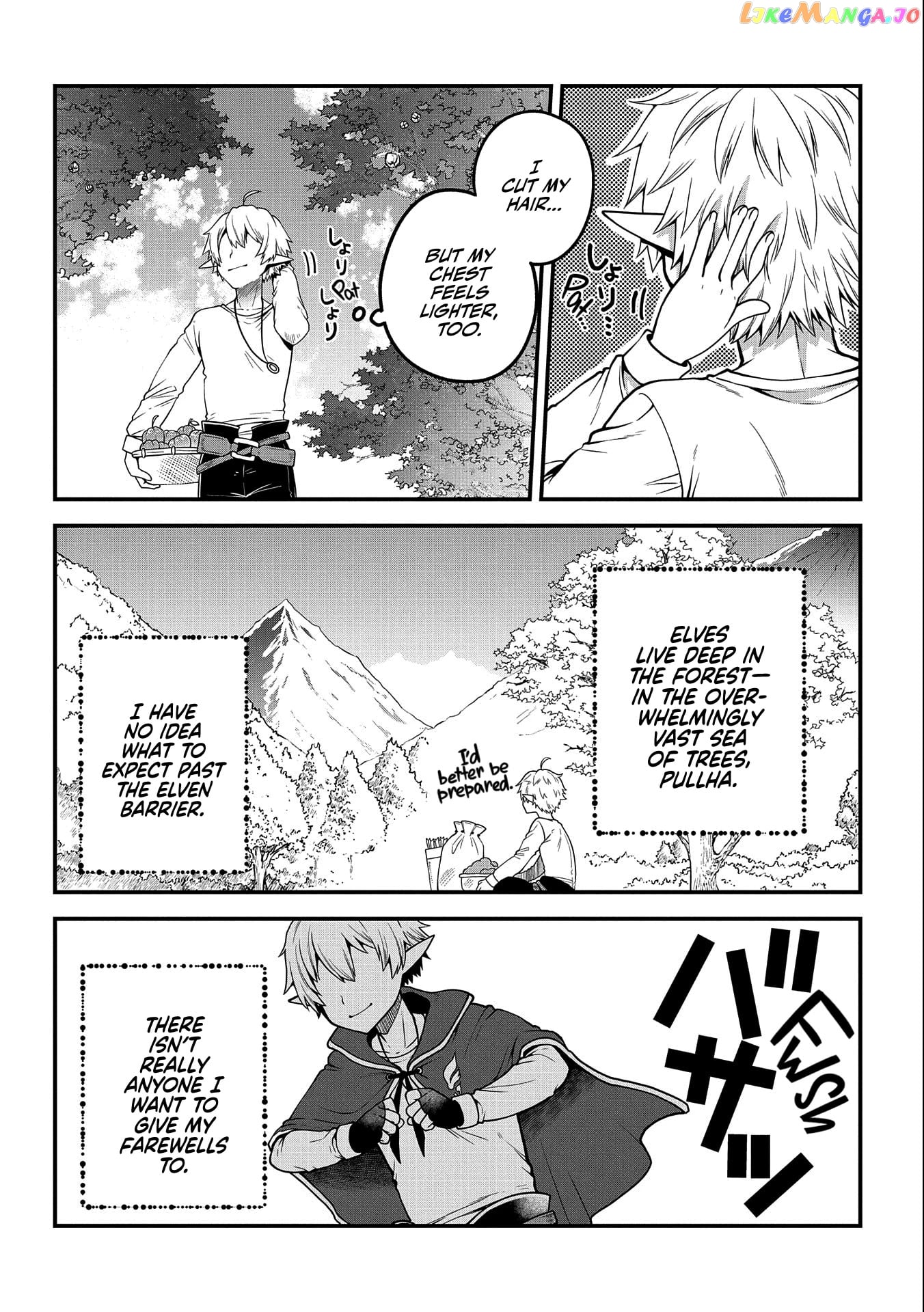 Growing Tired Of The Lazy High Elf Life After 120 Years chapter 1 - page 8