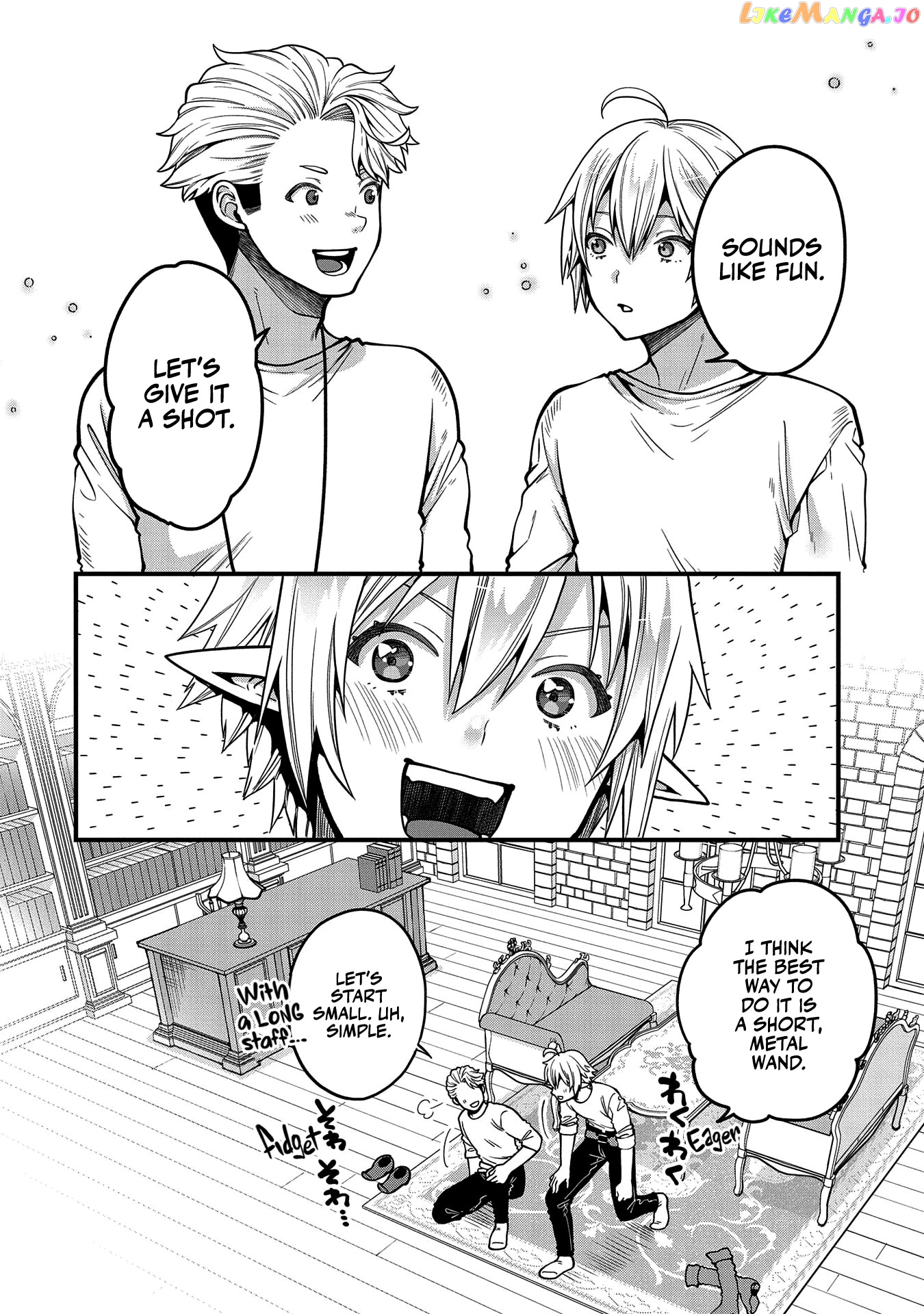 Growing Tired Of The Lazy High Elf Life After 120 Years chapter 10 - page 10