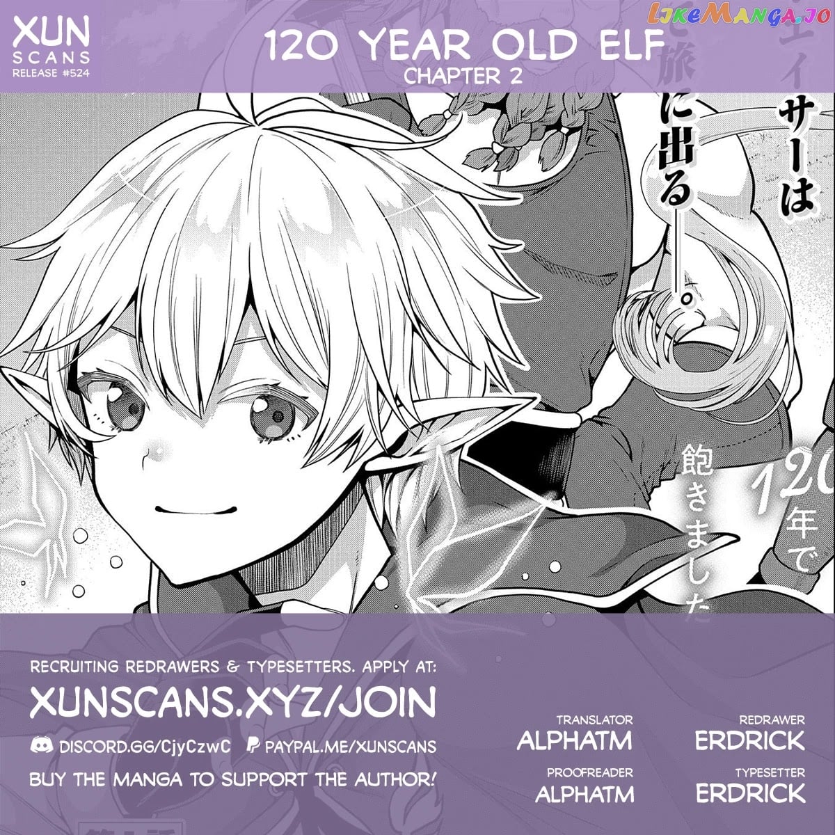 Growing Tired Of The Lazy High Elf Life After 120 Years chapter 2 - page 1