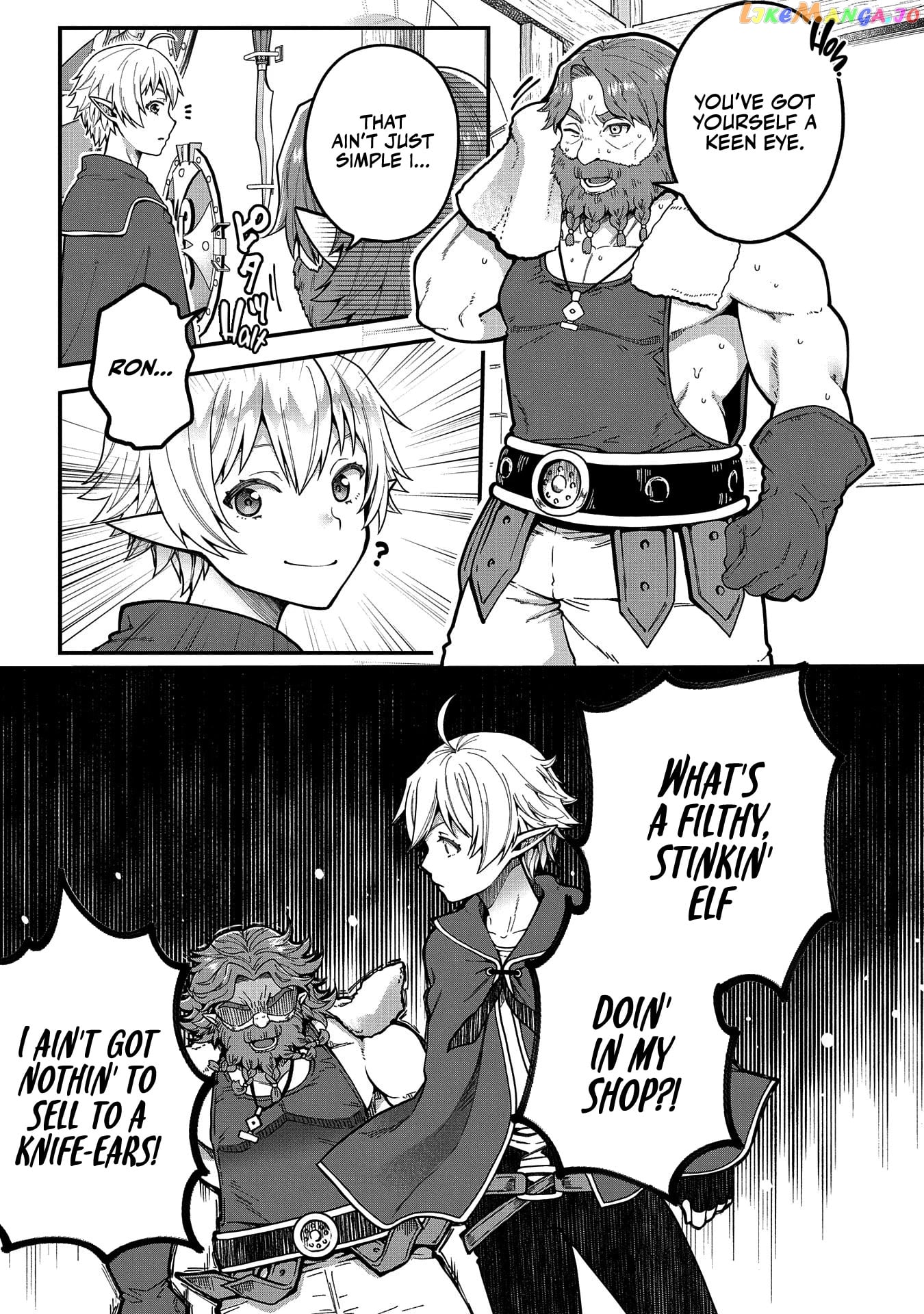 Growing Tired Of The Lazy High Elf Life After 120 Years chapter 2 - page 4