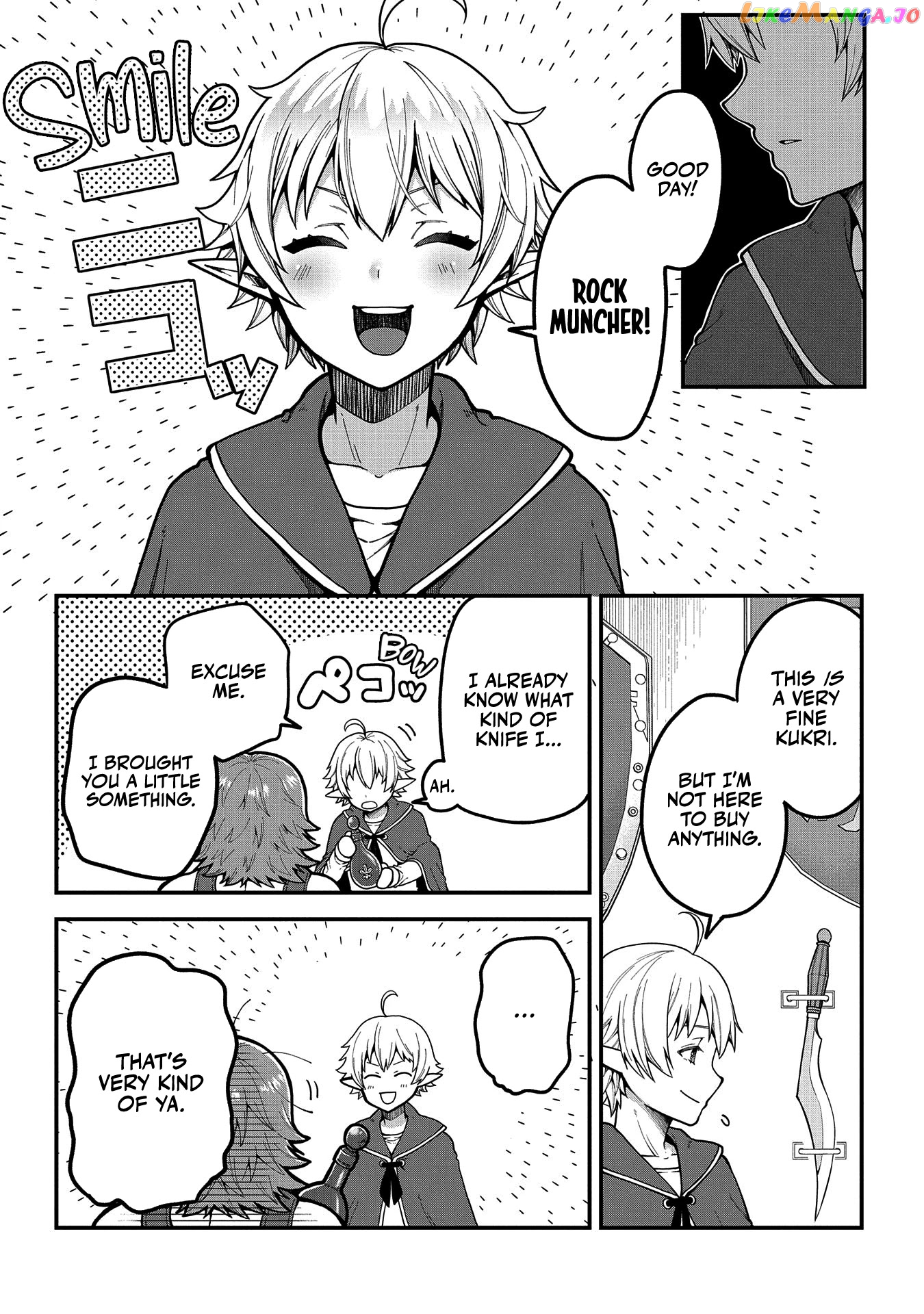 Growing Tired Of The Lazy High Elf Life After 120 Years chapter 2 - page 5