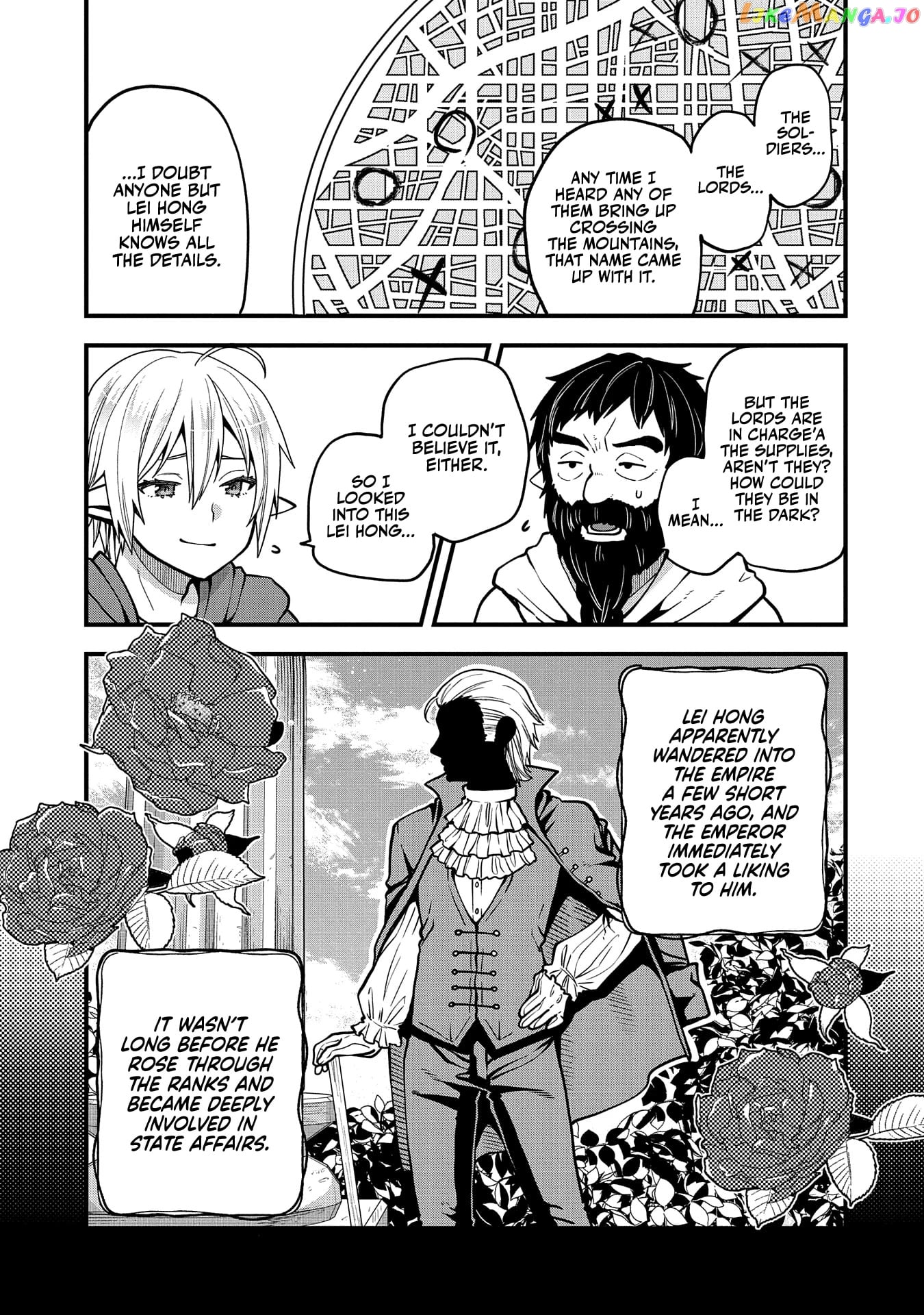 Growing Tired Of The Lazy High Elf Life After 120 Years chapter 17 - page 18