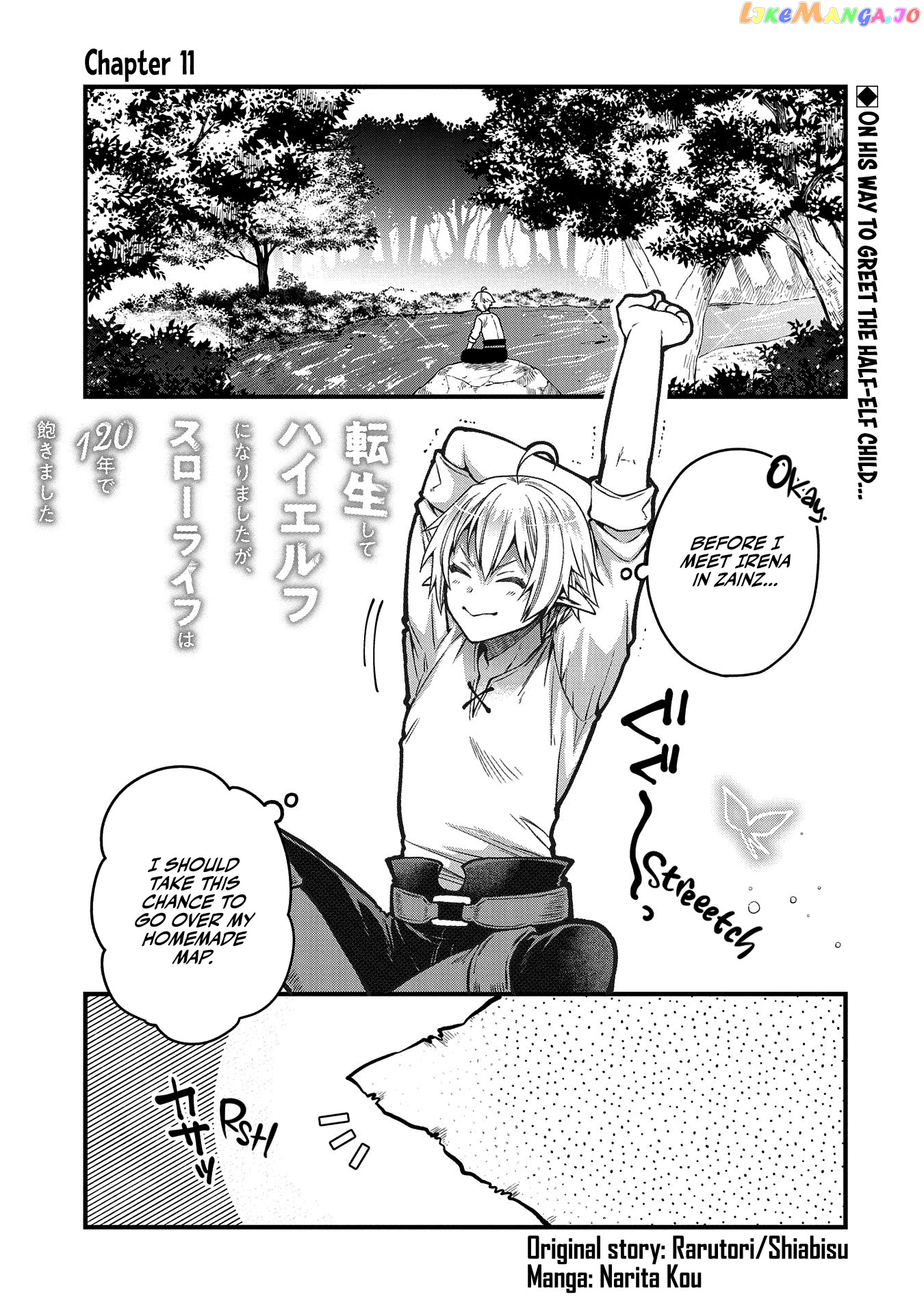 Growing Tired Of The Lazy High Elf Life After 120 Years chapter 11 - page 2
