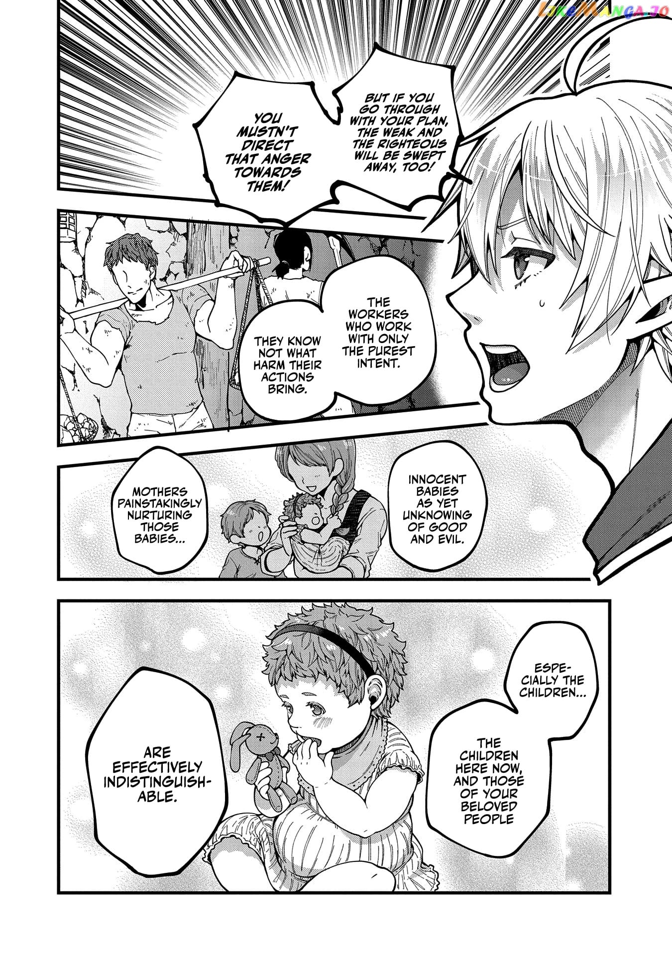 Growing Tired Of The Lazy High Elf Life After 120 Years chapter 3 - page 11