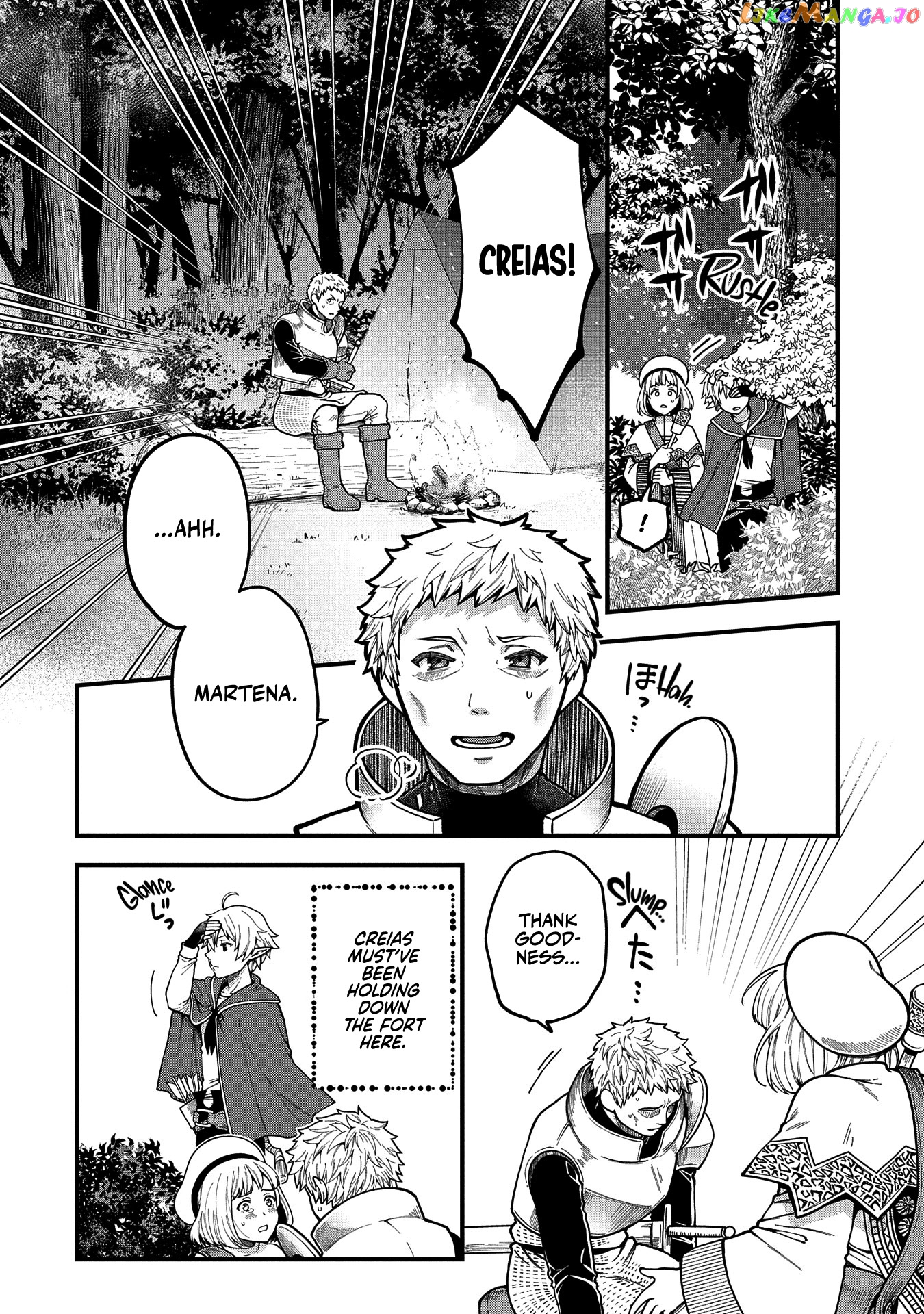 Growing Tired Of The Lazy High Elf Life After 120 Years chapter 3 - page 3