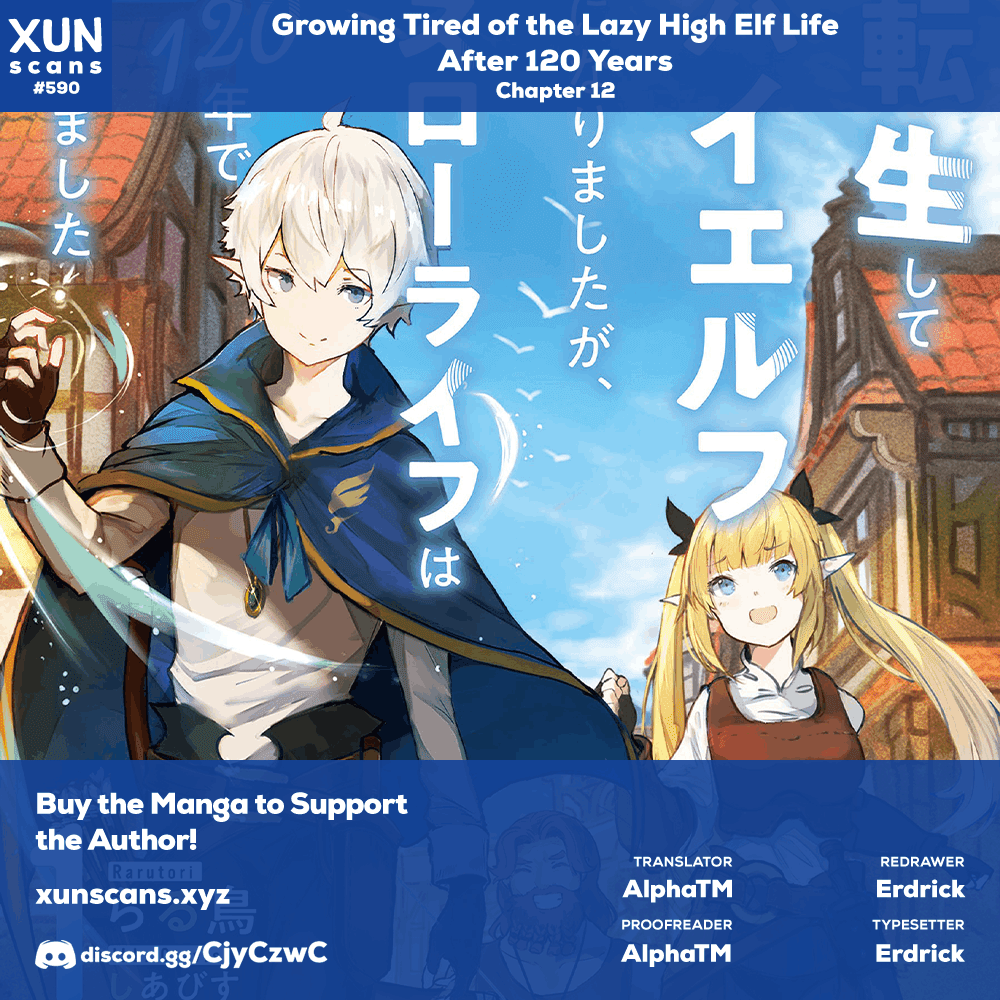 Growing Tired Of The Lazy High Elf Life After 120 Years chapter 12 - page 1