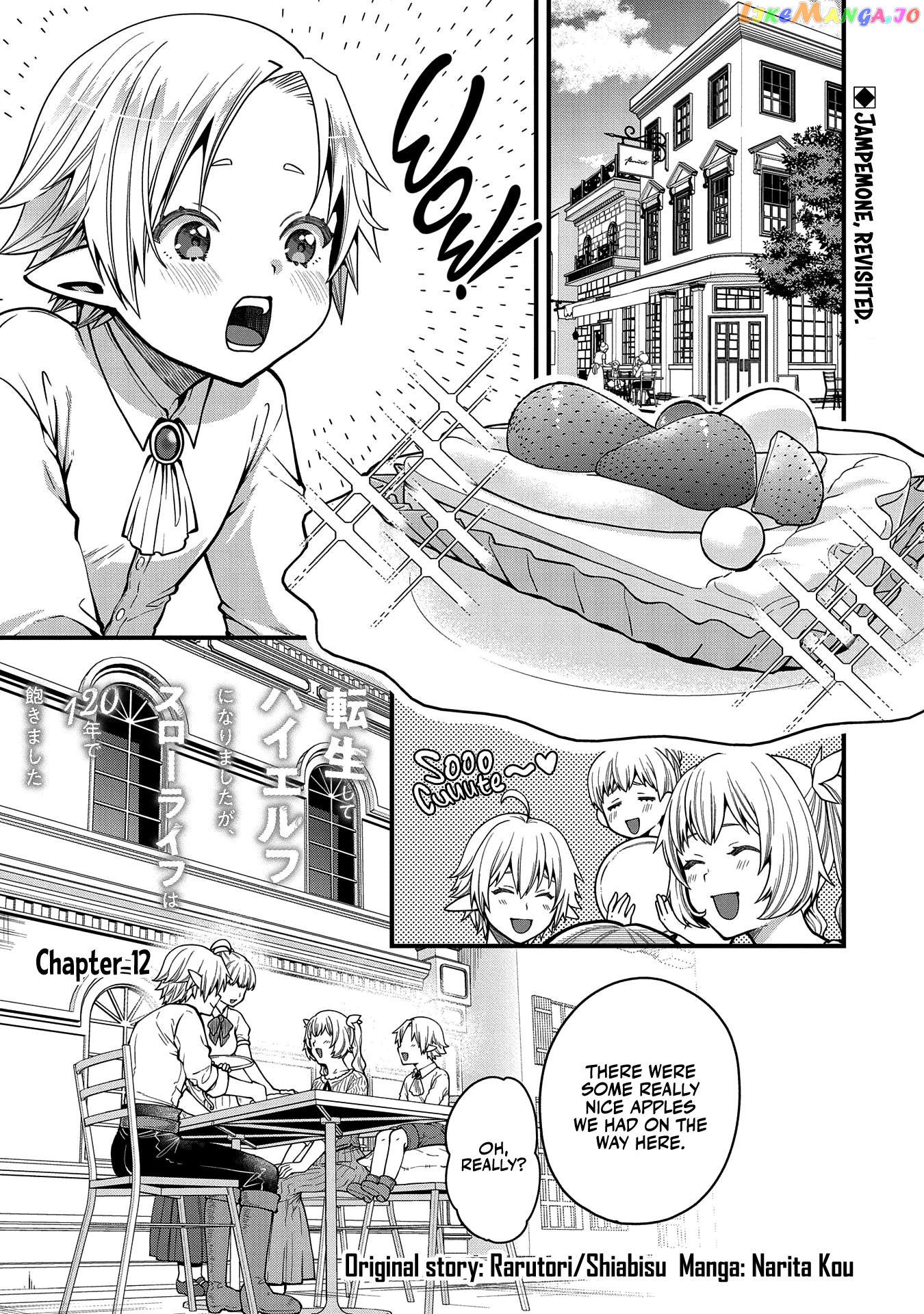 Growing Tired Of The Lazy High Elf Life After 120 Years chapter 12 - page 2
