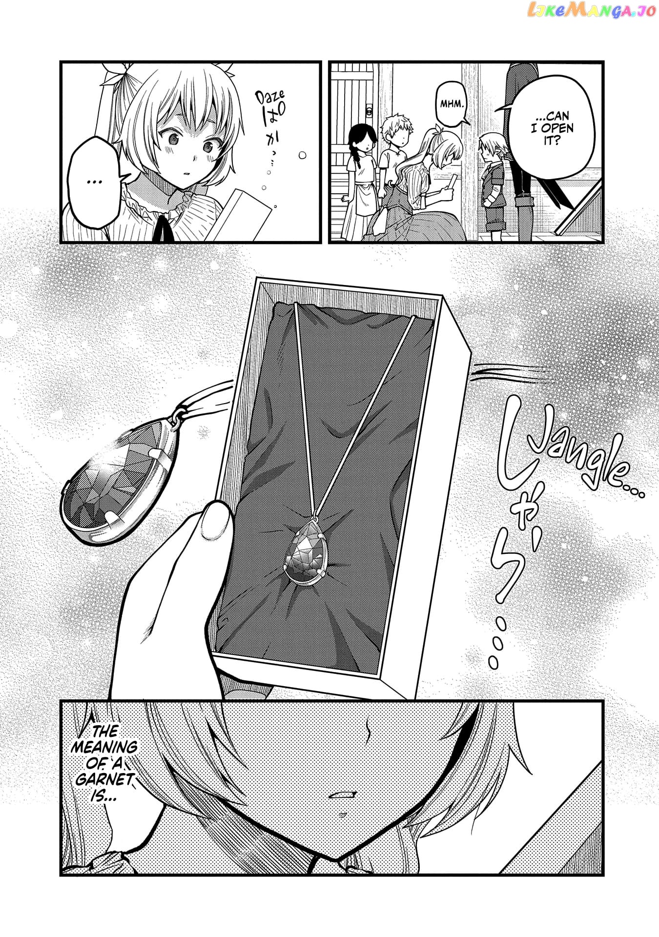 Growing Tired Of The Lazy High Elf Life After 120 Years chapter 12 - page 26