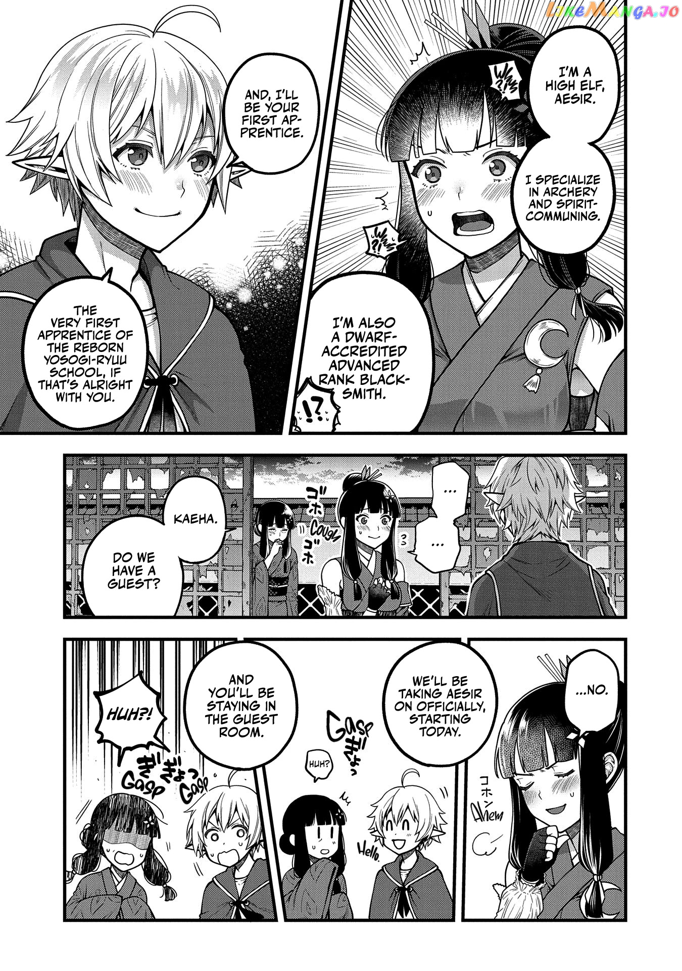 Growing Tired Of The Lazy High Elf Life After 120 Years chapter 4 - page 12