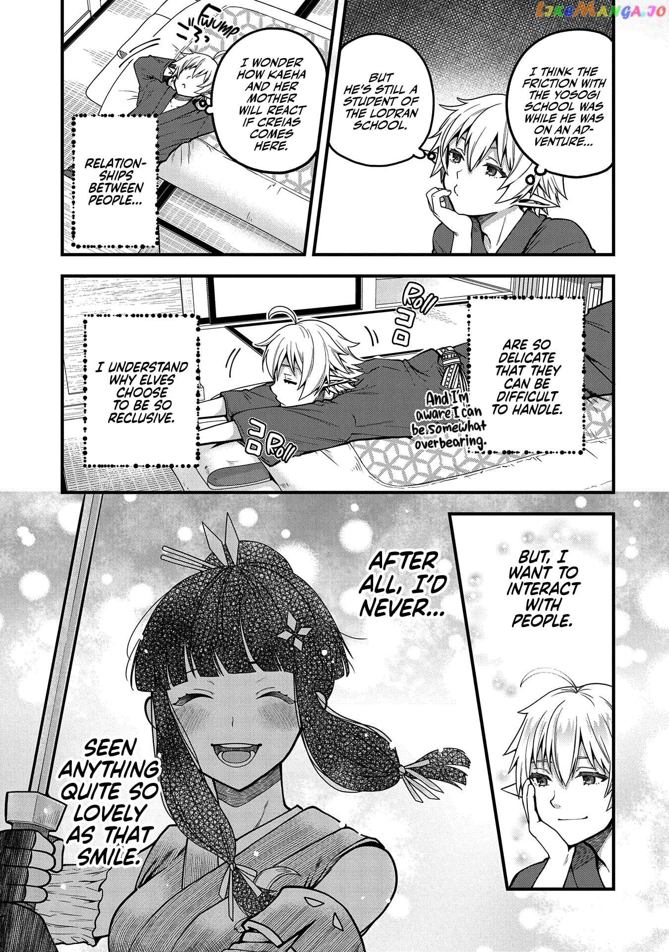 Growing Tired Of The Lazy High Elf Life After 120 Years chapter 4 - page 16