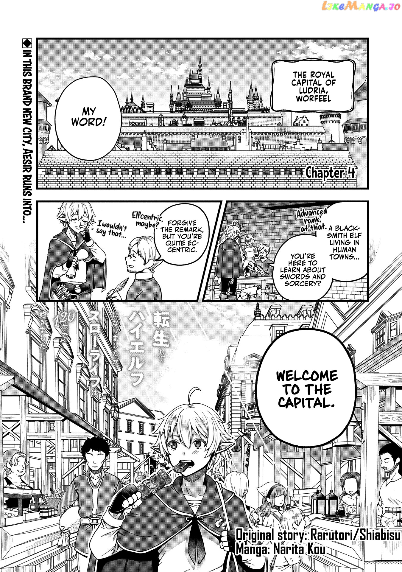 Growing Tired Of The Lazy High Elf Life After 120 Years chapter 4 - page 2