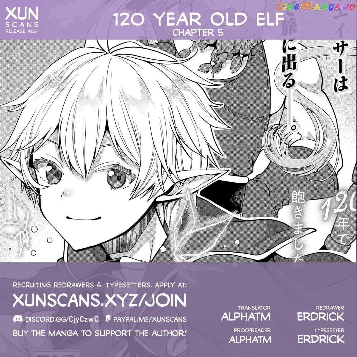 Growing Tired Of The Lazy High Elf Life After 120 Years chapter 5 - page 1