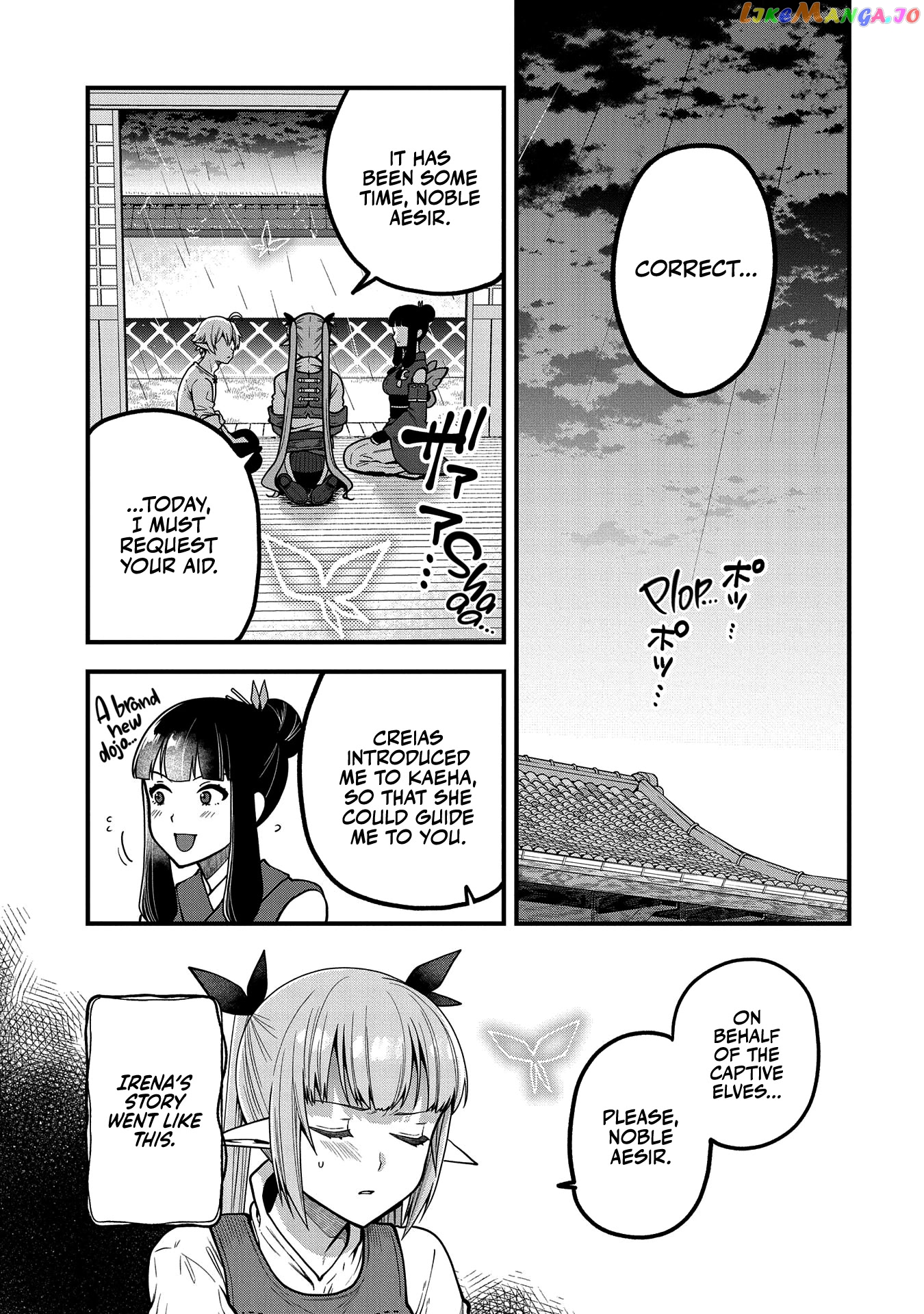 Growing Tired Of The Lazy High Elf Life After 120 Years chapter 5 - page 10