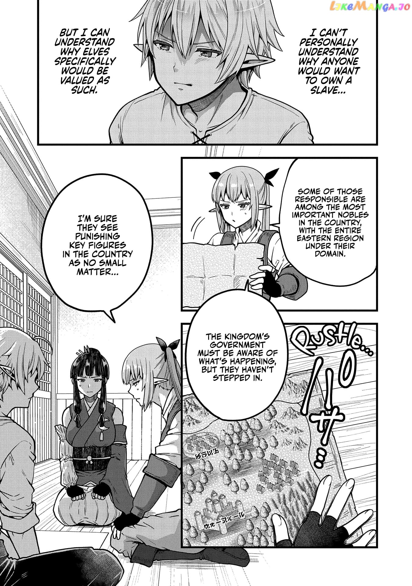 Growing Tired Of The Lazy High Elf Life After 120 Years chapter 5 - page 14