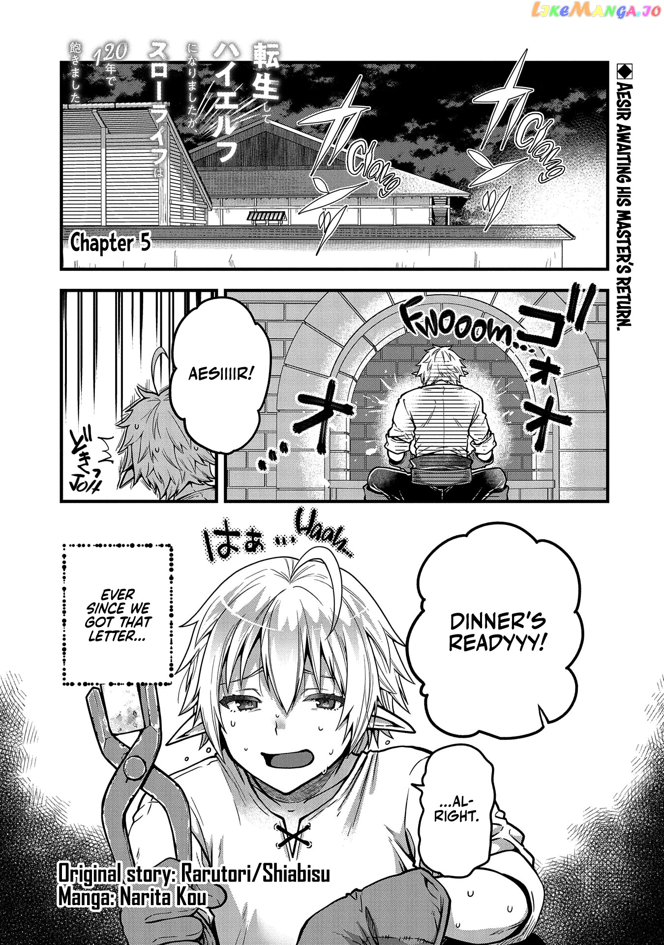 Growing Tired Of The Lazy High Elf Life After 120 Years chapter 5 - page 2
