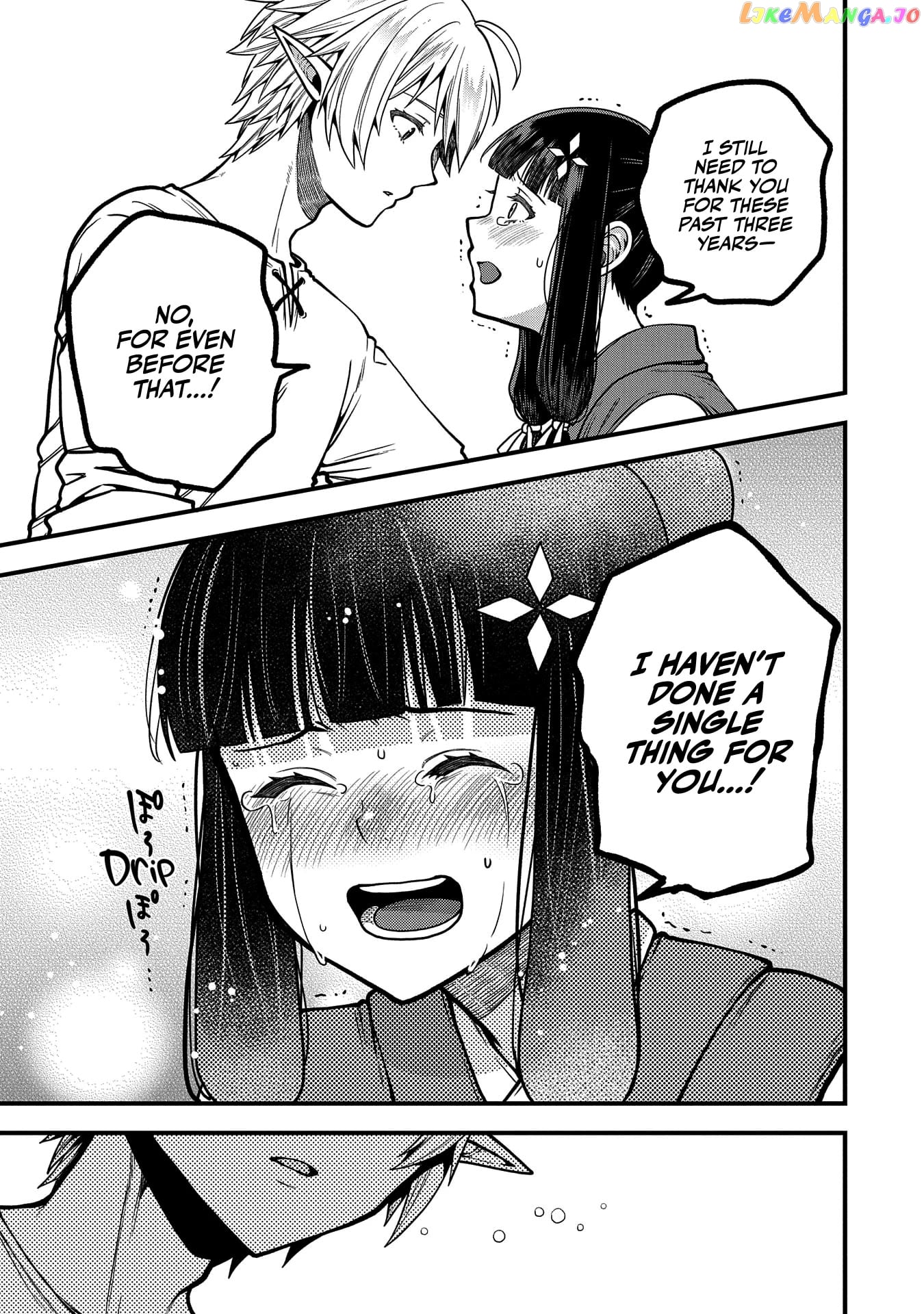 Growing Tired Of The Lazy High Elf Life After 120 Years chapter 5 - page 20