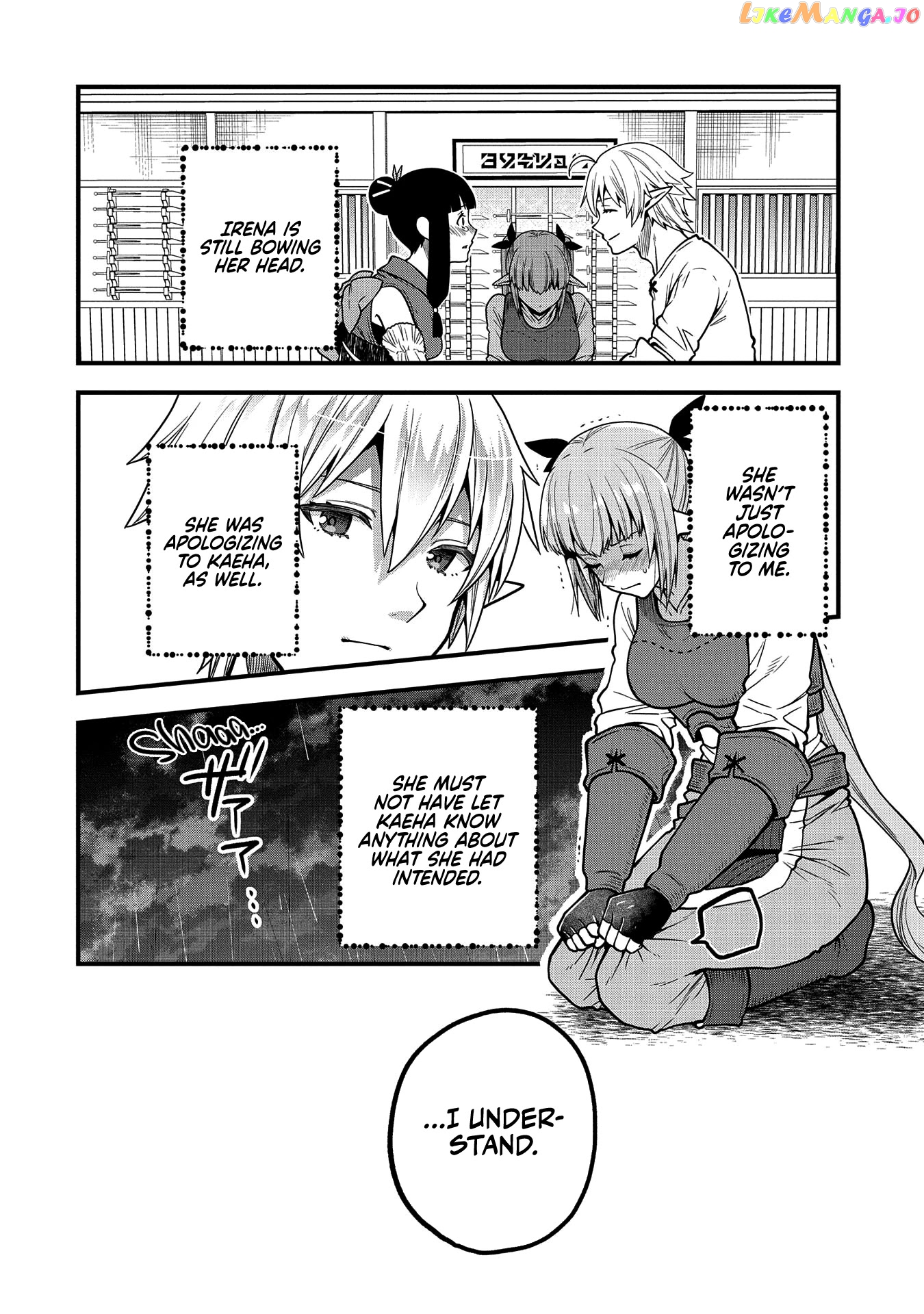Growing Tired Of The Lazy High Elf Life After 120 Years chapter 5 - page 23