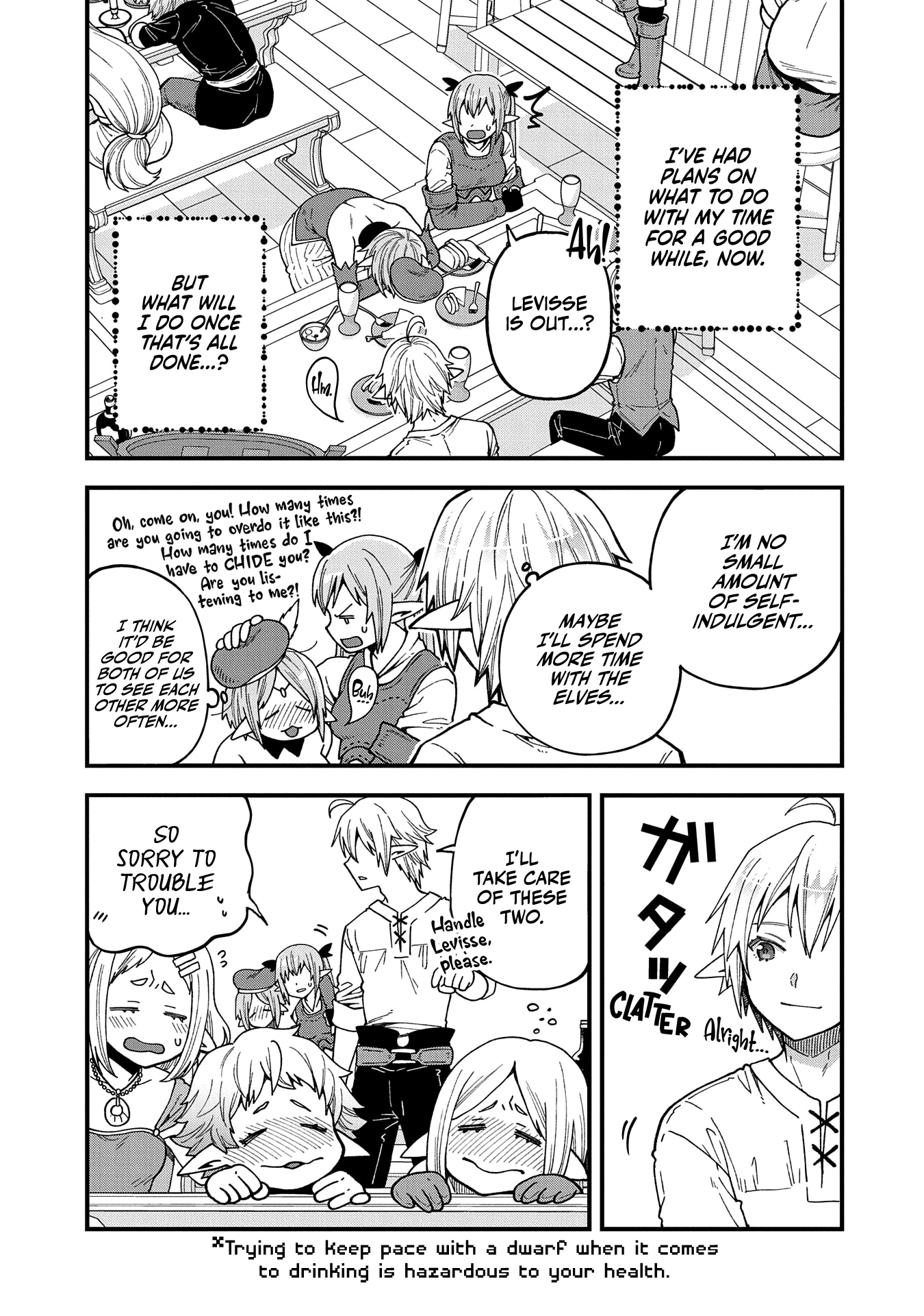 Growing Tired Of The Lazy High Elf Life After 120 Years chapter 20 - page 21