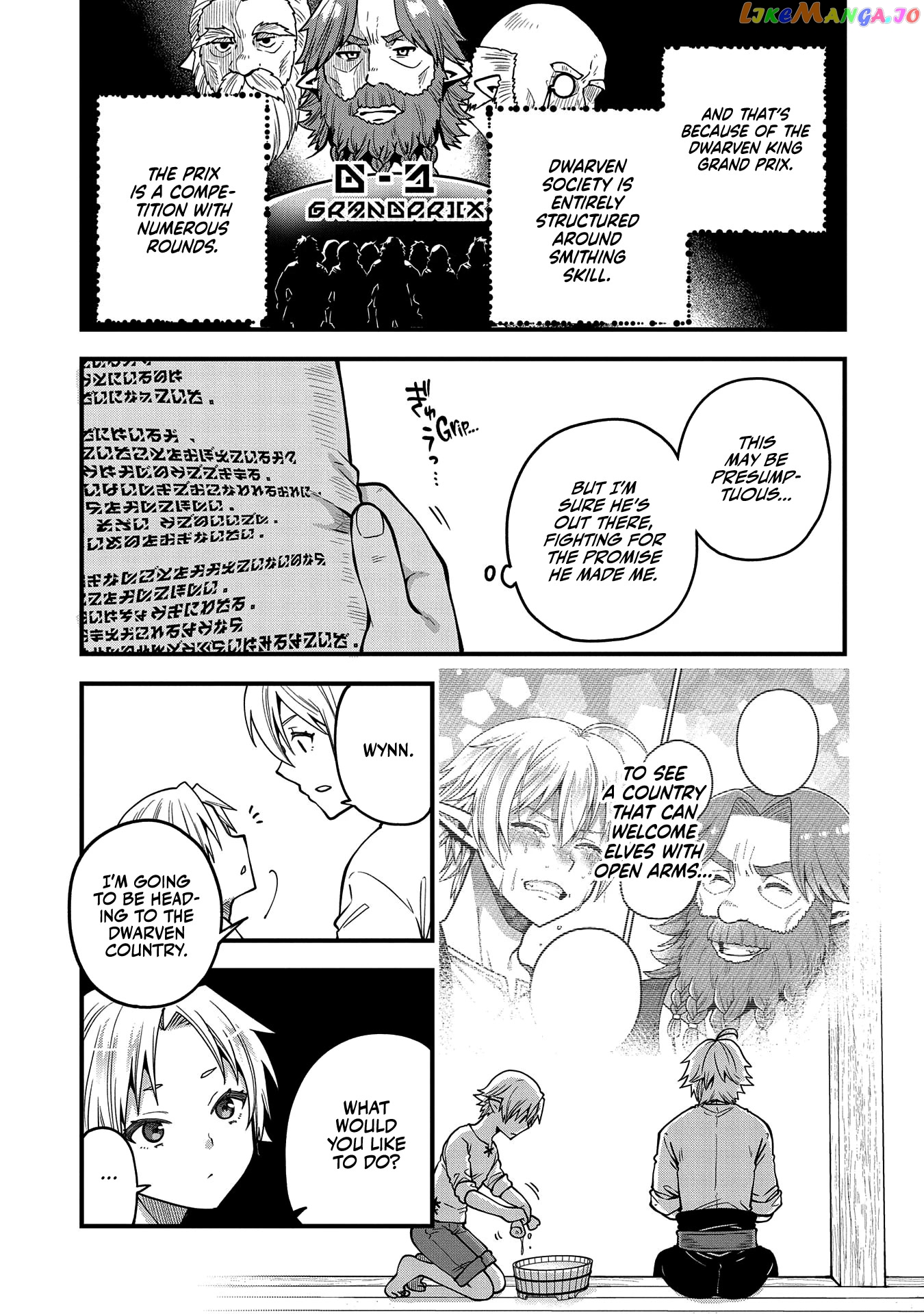Growing Tired Of The Lazy High Elf Life After 120 Years chapter 14 - page 31