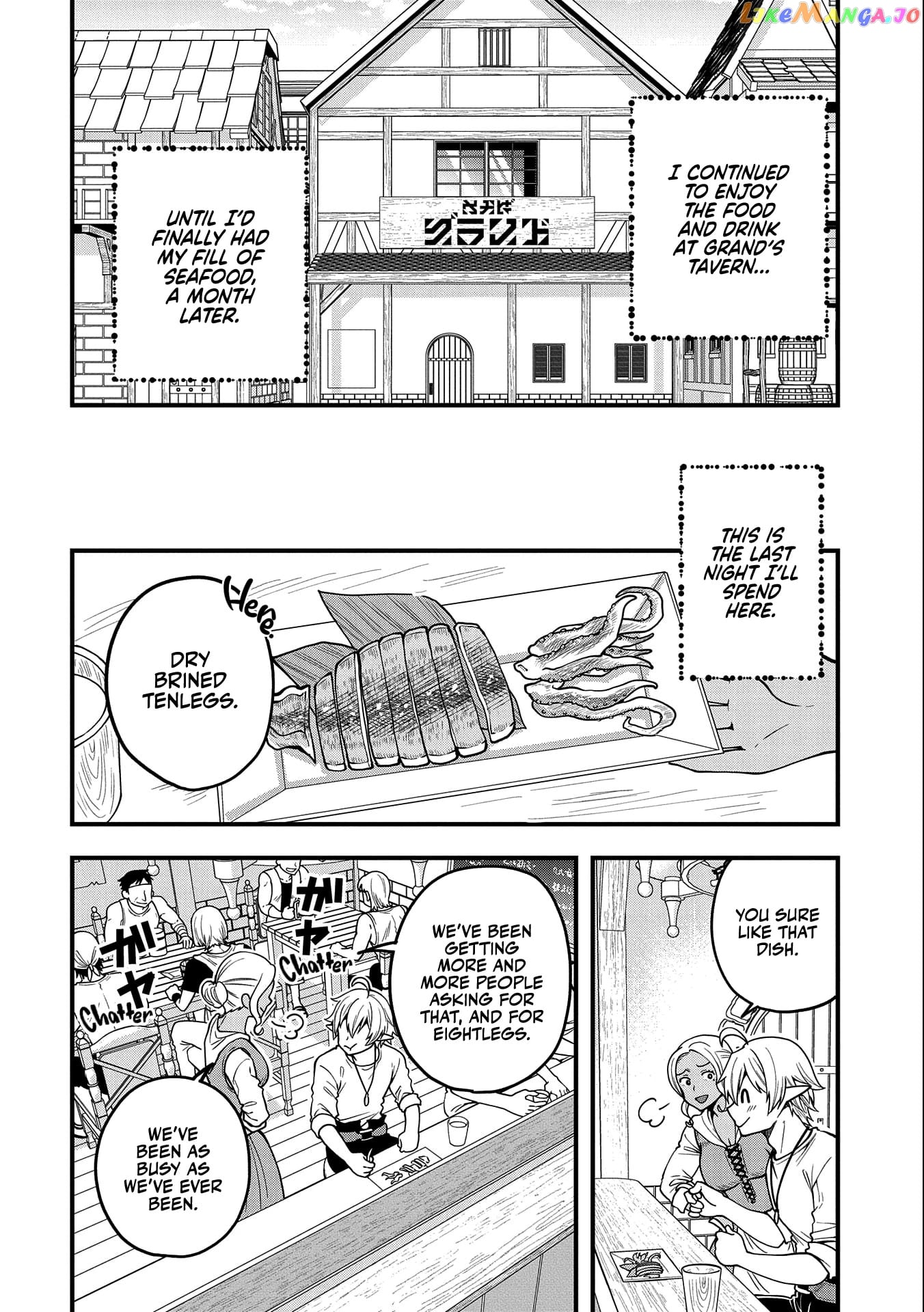 Growing Tired Of The Lazy High Elf Life After 120 Years chapter 6 - page 35