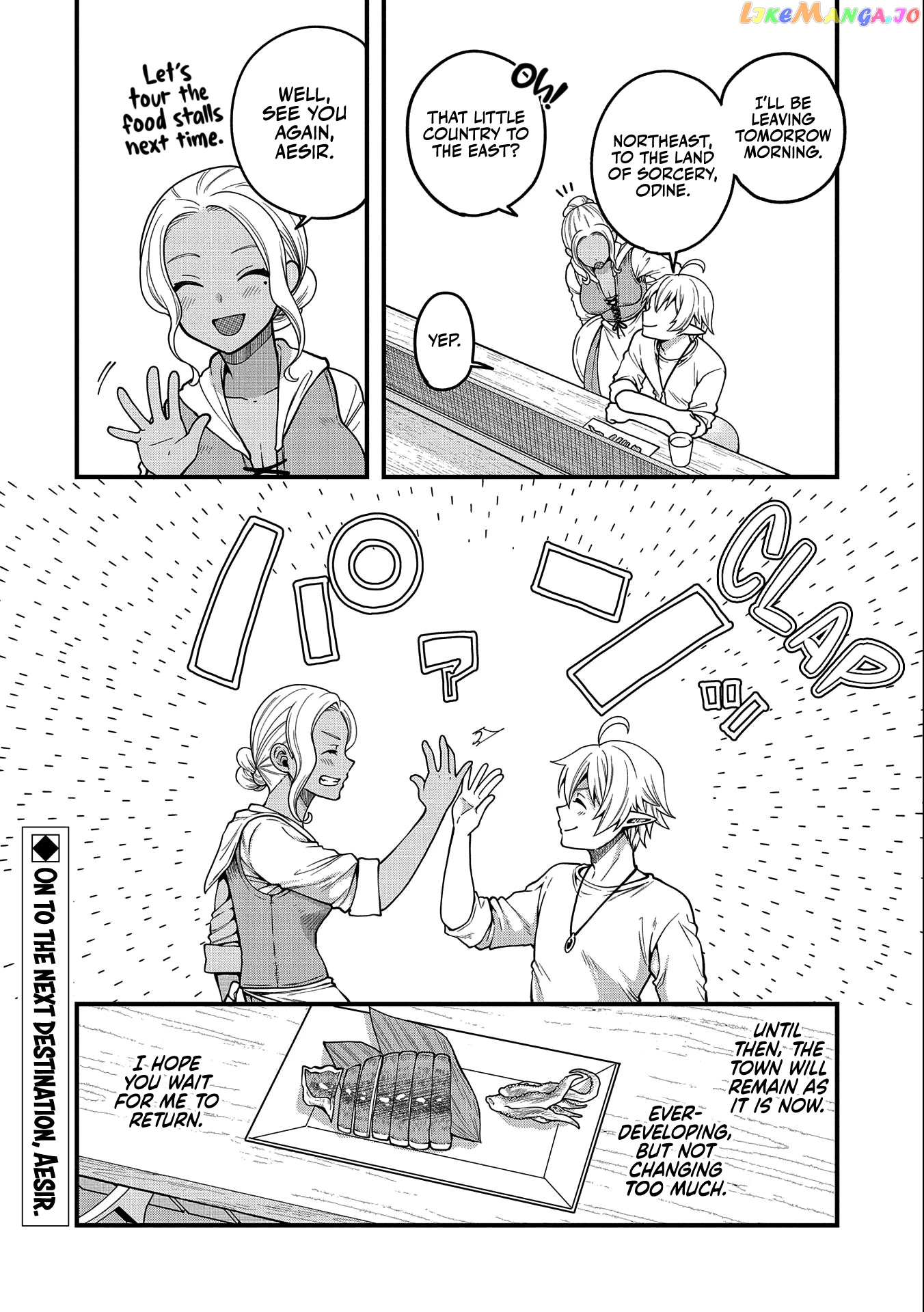 Growing Tired Of The Lazy High Elf Life After 120 Years chapter 6 - page 39