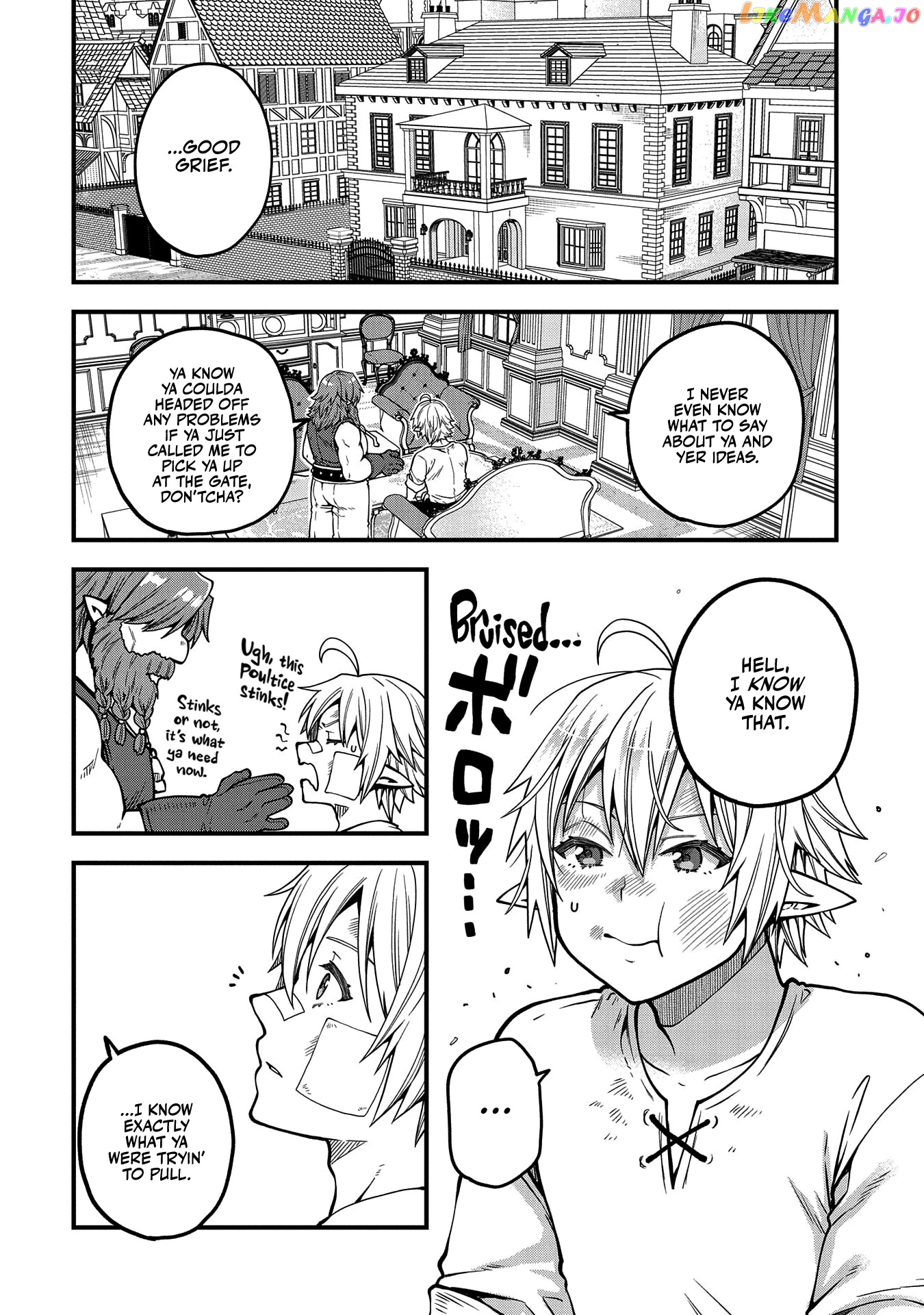 Growing Tired Of The Lazy High Elf Life After 120 Years chapter 15 - page 15