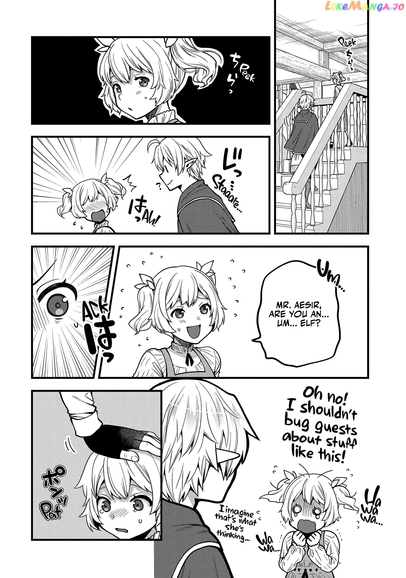 Growing Tired Of The Lazy High Elf Life After 120 Years chapter 7 - page 11