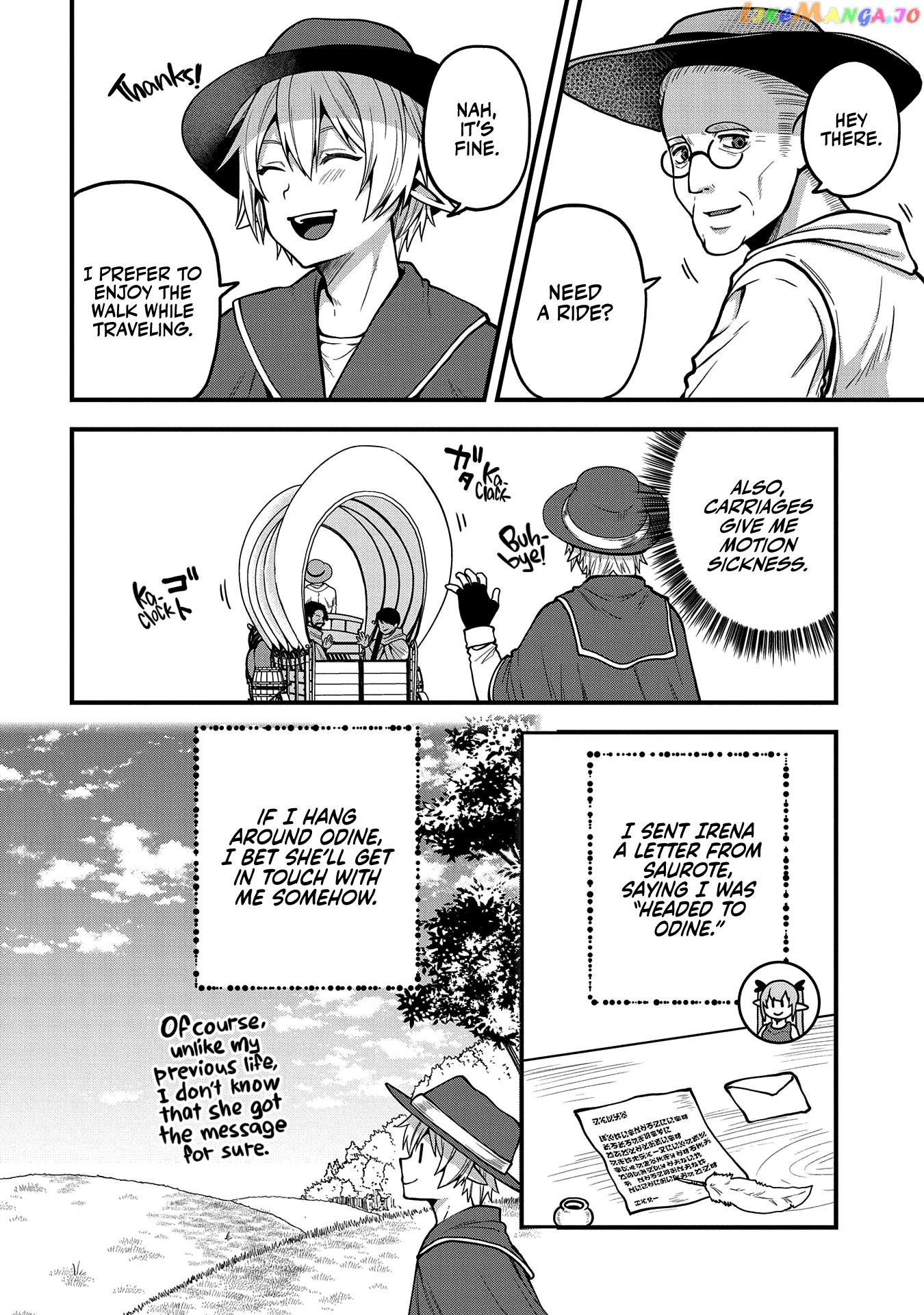 Growing Tired Of The Lazy High Elf Life After 120 Years chapter 7 - page 5