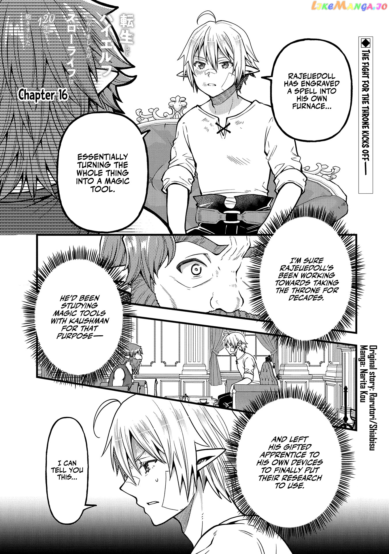 Growing Tired Of The Lazy High Elf Life After 120 Years chapter 16 - page 2