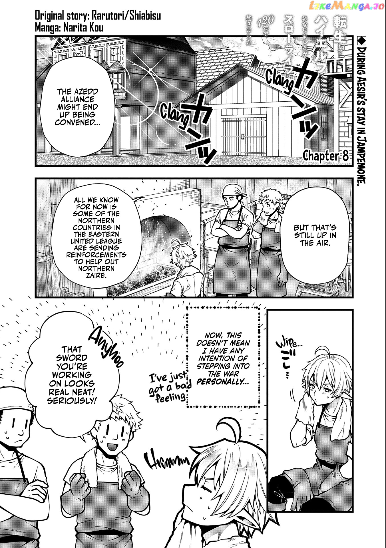 Growing Tired Of The Lazy High Elf Life After 120 Years chapter 8 - page 2