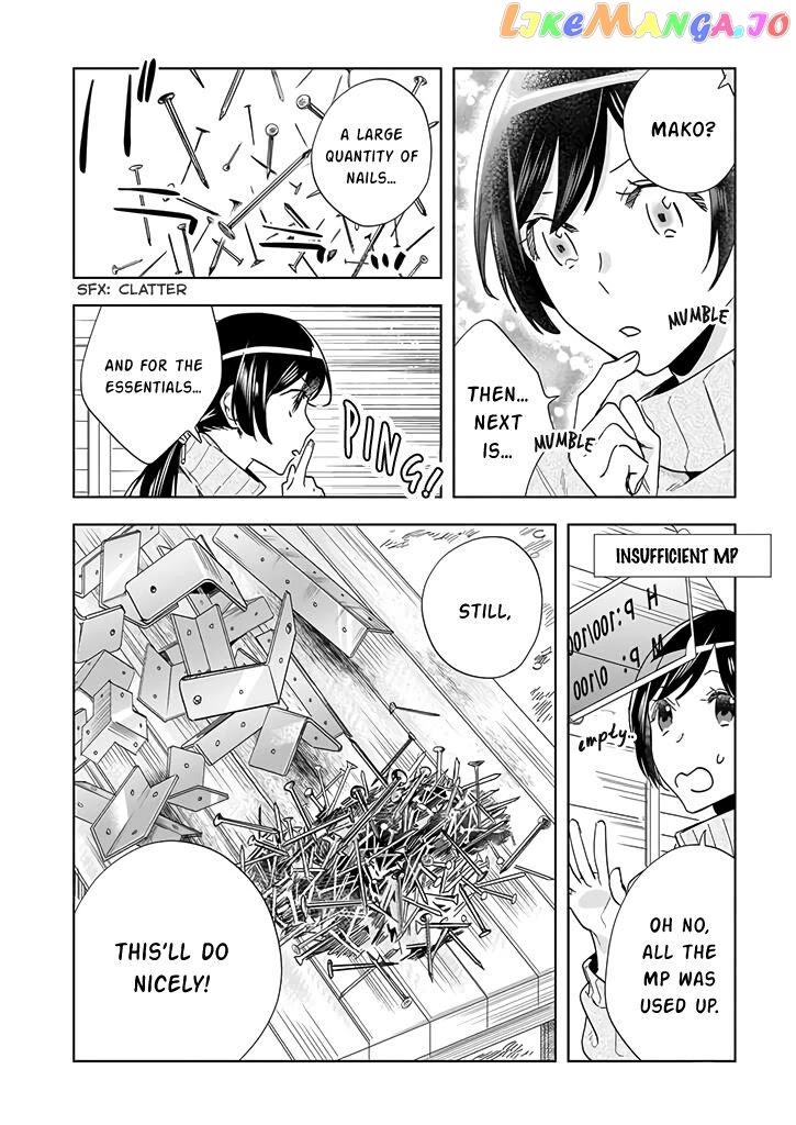 Home Centre Sales Clerk’S Life In Another World chapter 1 - page 15