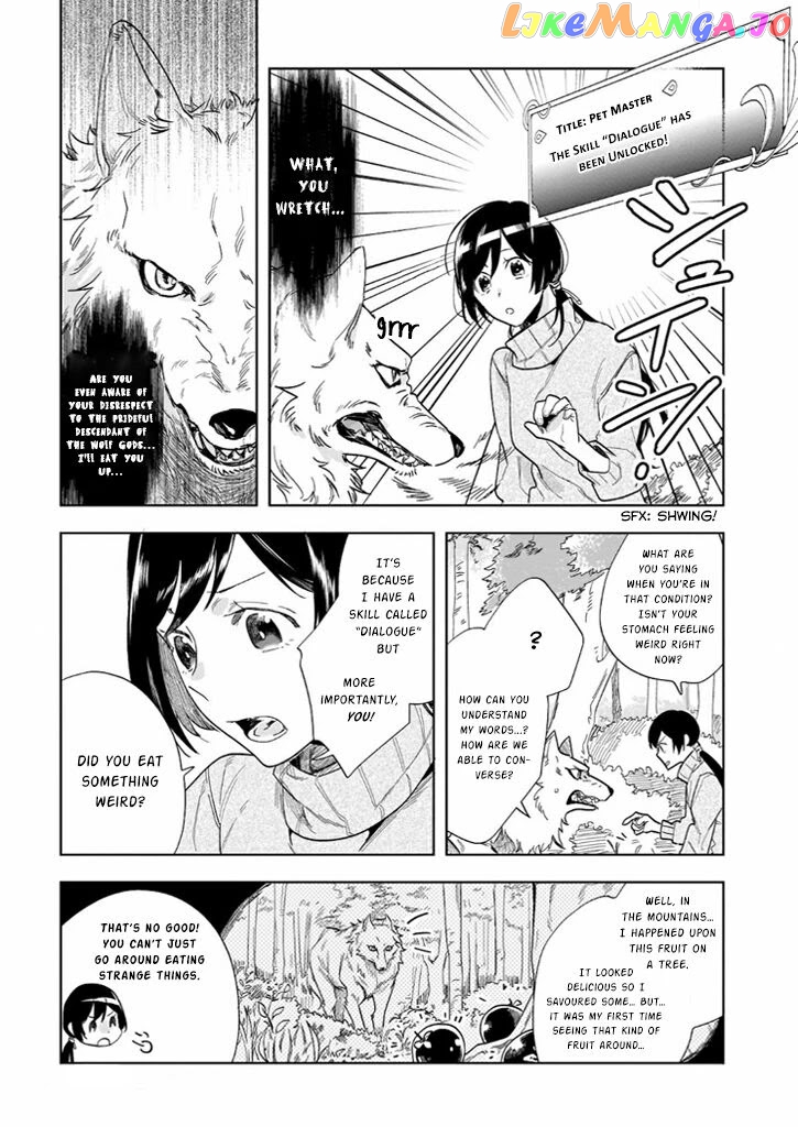 Home Centre Sales Clerk’S Life In Another World chapter 2 - page 3