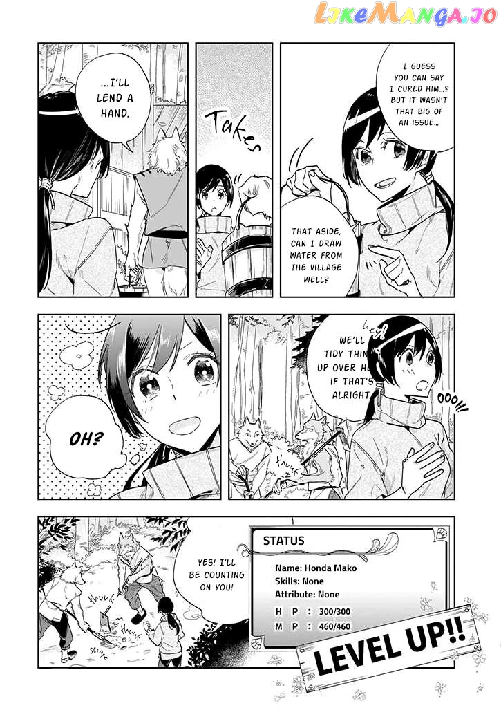 Home Centre Sales Clerk’S Life In Another World chapter 2 - page 7