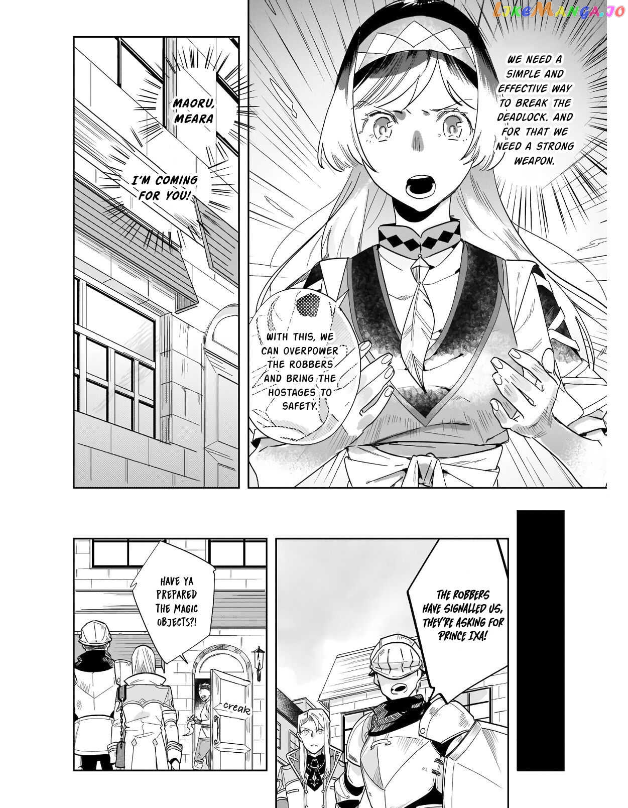 Home Centre Sales Clerk’S Life In Another World chapter 4 - page 12