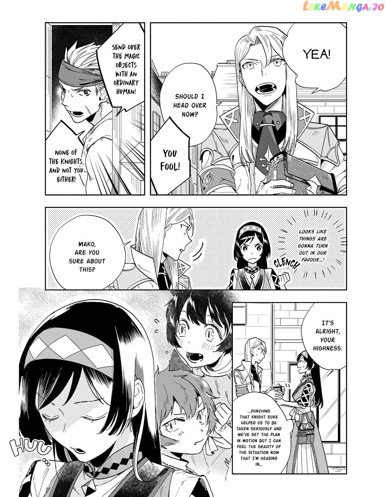 Home Centre Sales Clerk’S Life In Another World chapter 4 - page 13