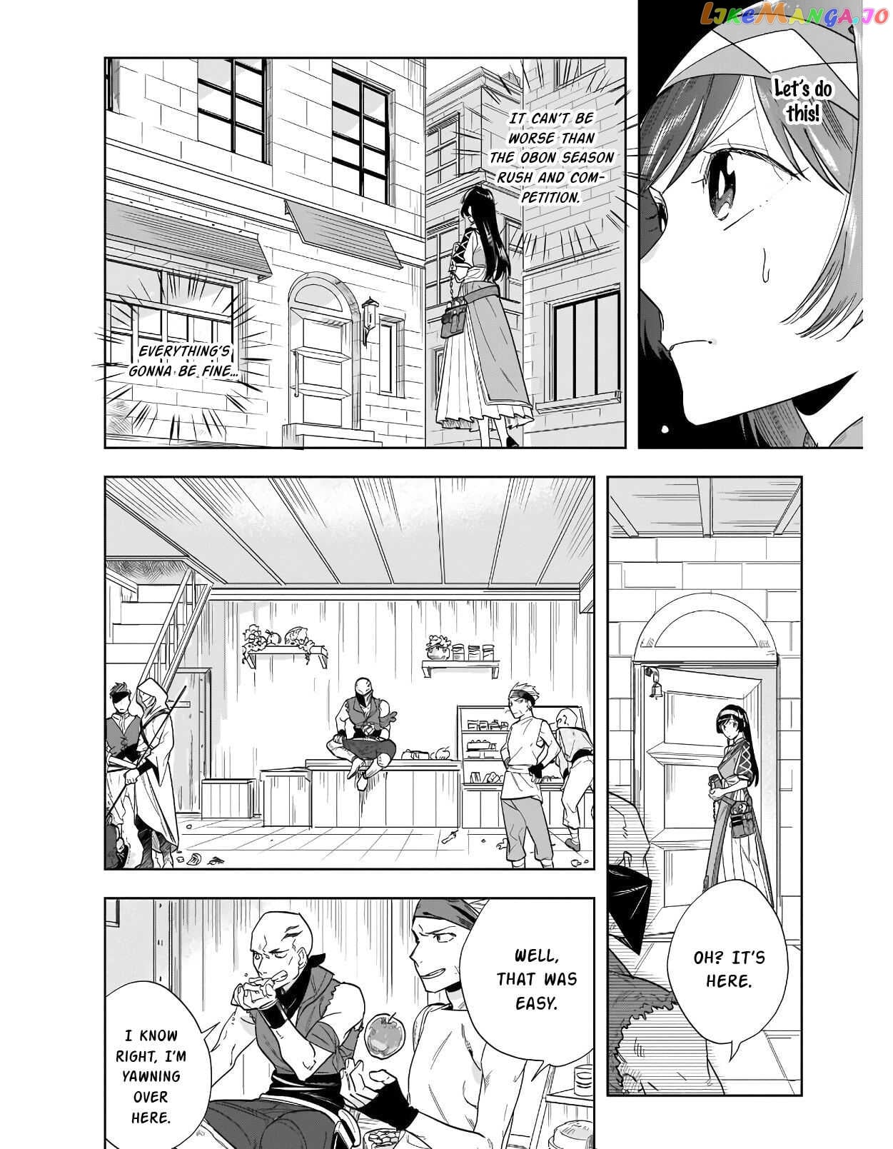 Home Centre Sales Clerk’S Life In Another World chapter 4 - page 14