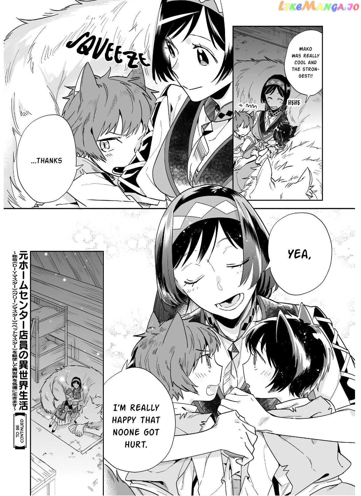 Home Centre Sales Clerk’S Life In Another World chapter 4 - page 31