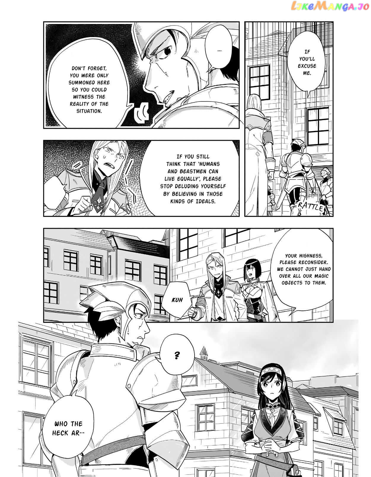 Home Centre Sales Clerk’S Life In Another World chapter 4.1 - page 8