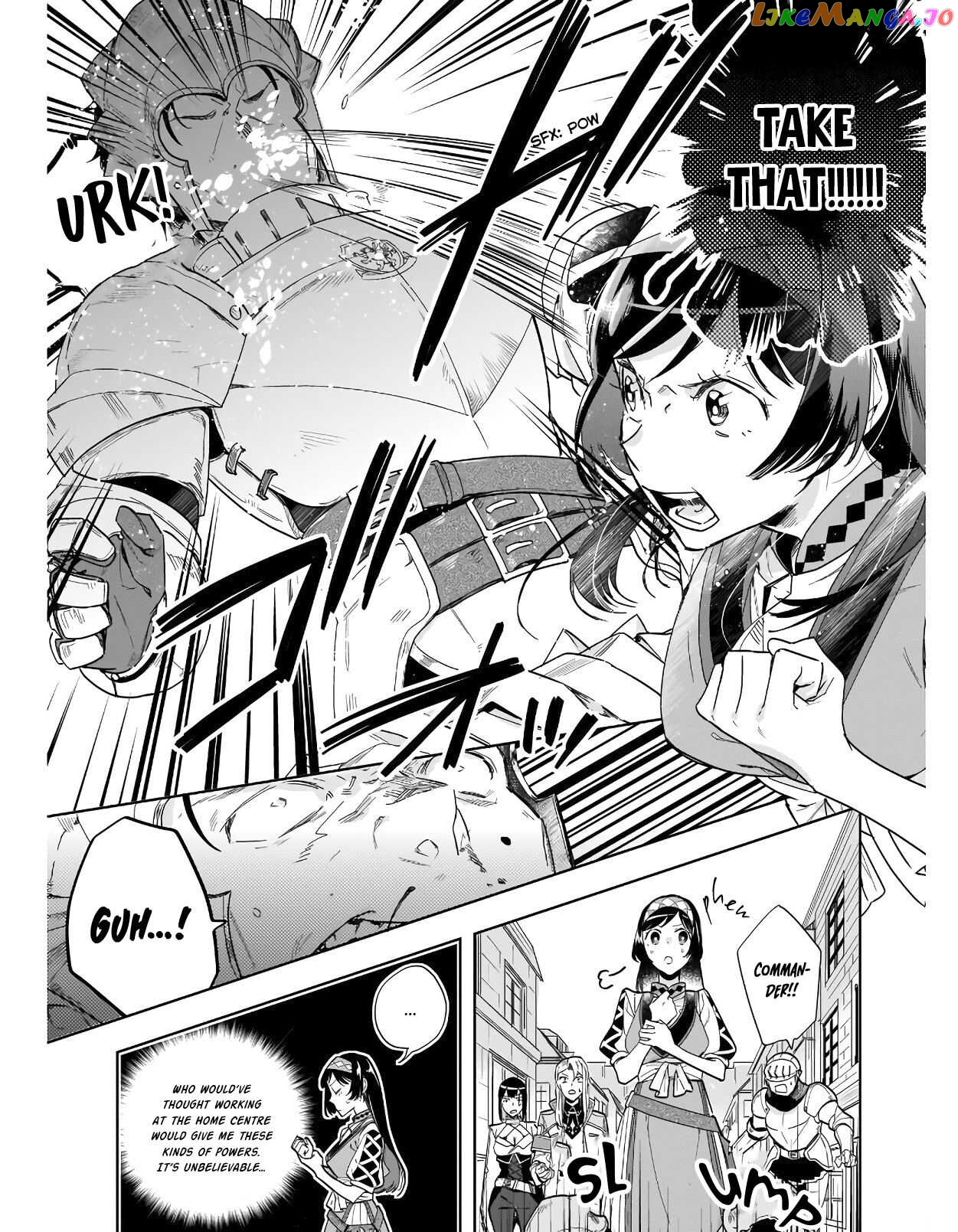 Home Centre Sales Clerk’S Life In Another World chapter 4.1 - page 9
