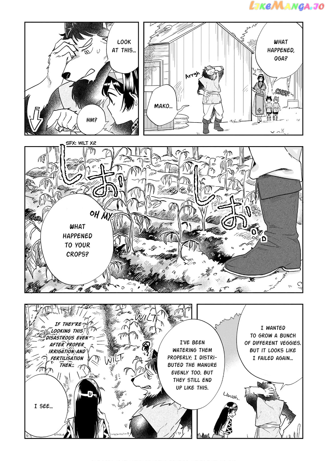 Home Centre Sales Clerk’S Life In Another World chapter 5 - page 2