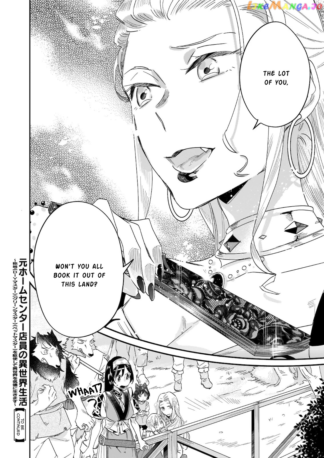 Home Centre Sales Clerk’S Life In Another World chapter 8 - page 24