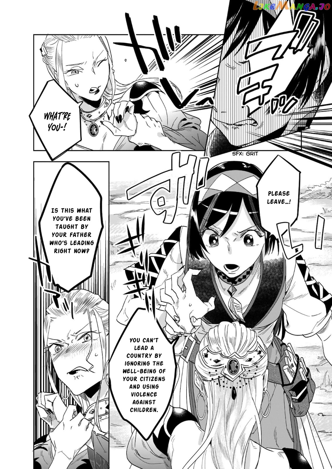 Home Centre Sales Clerk’S Life In Another World chapter 9.2 - page 2