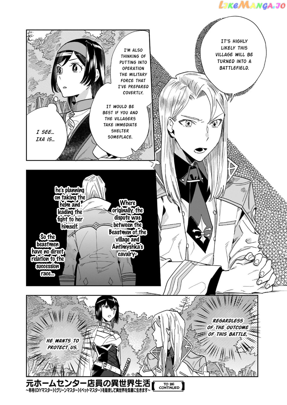 Home Centre Sales Clerk’S Life In Another World chapter 10.1 - page 10