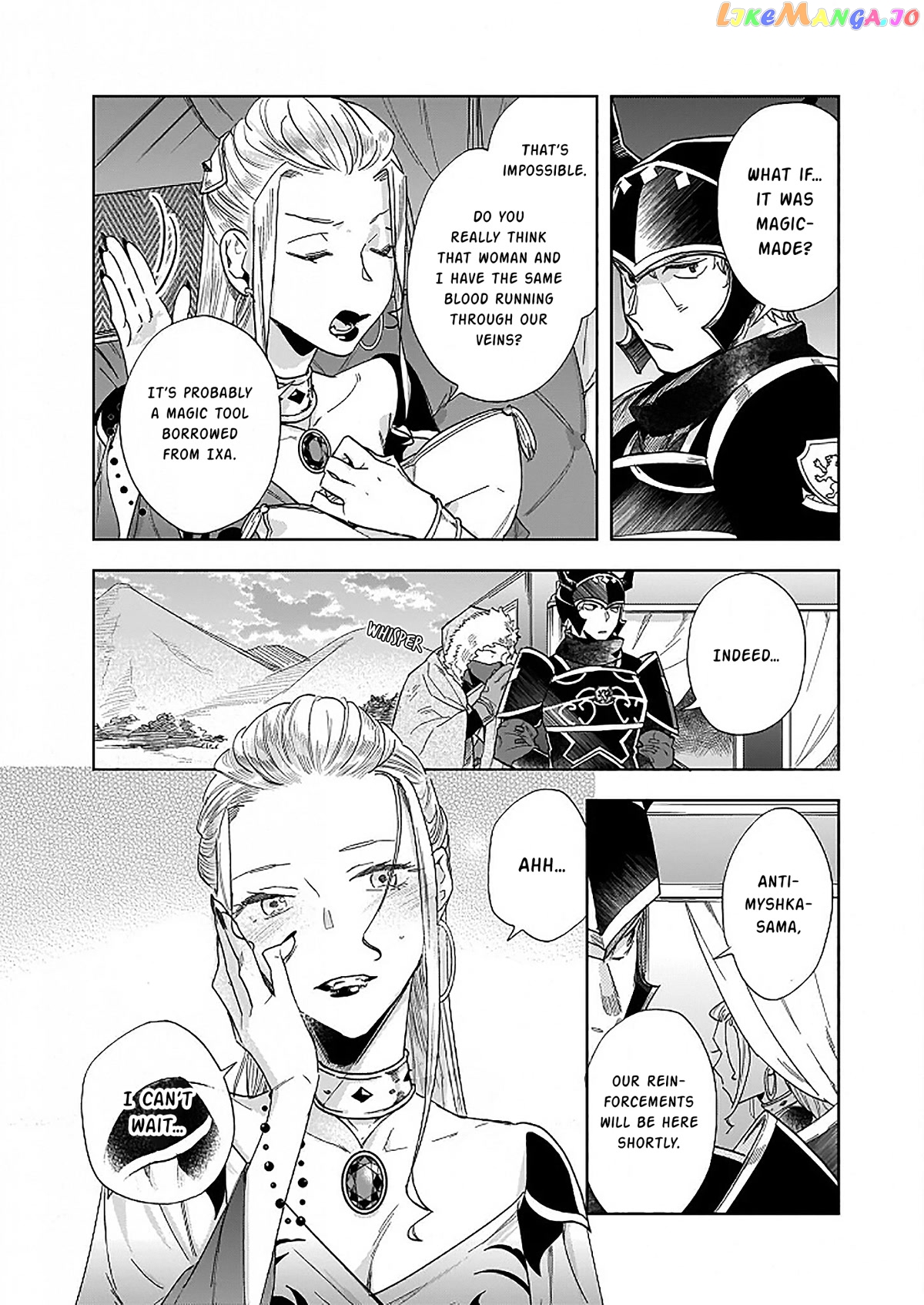 Home Centre Sales Clerk’S Life In Another World chapter 10.2 - page 13