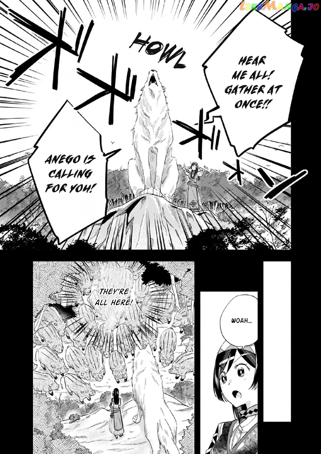 Home Centre Sales Clerk’S Life In Another World chapter 11.1 - page 3