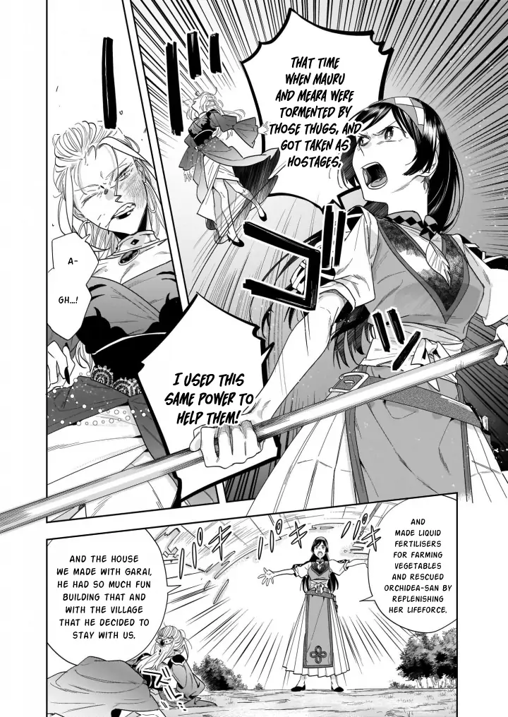 Home Centre Sales Clerk’S Life In Another World chapter 12.1 - page 12