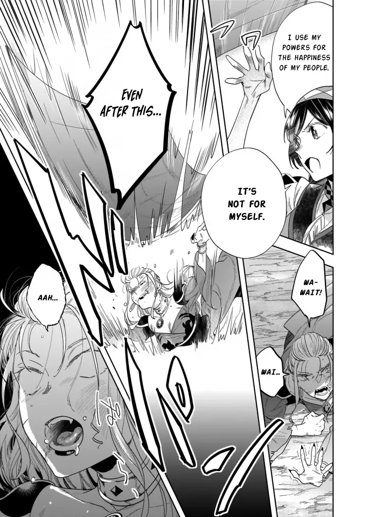 Home Centre Sales Clerk’S Life In Another World chapter 12.1 - page 13