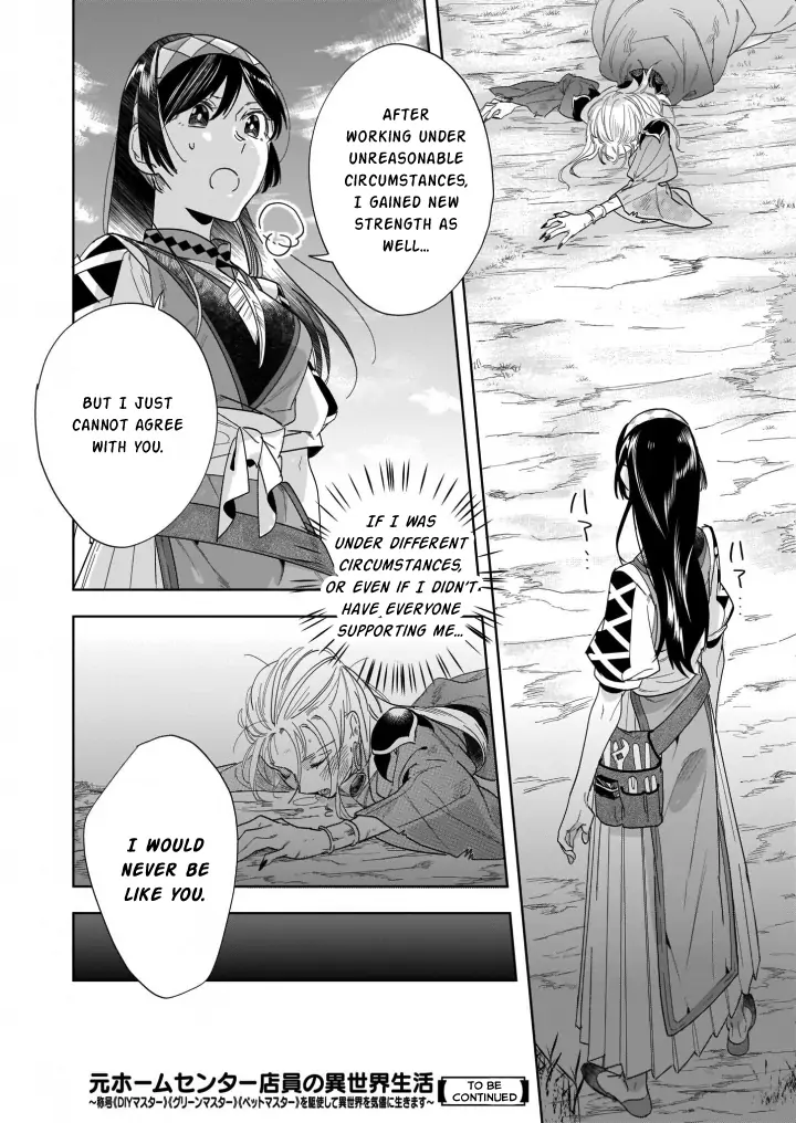 Home Centre Sales Clerk’S Life In Another World chapter 12.1 - page 14